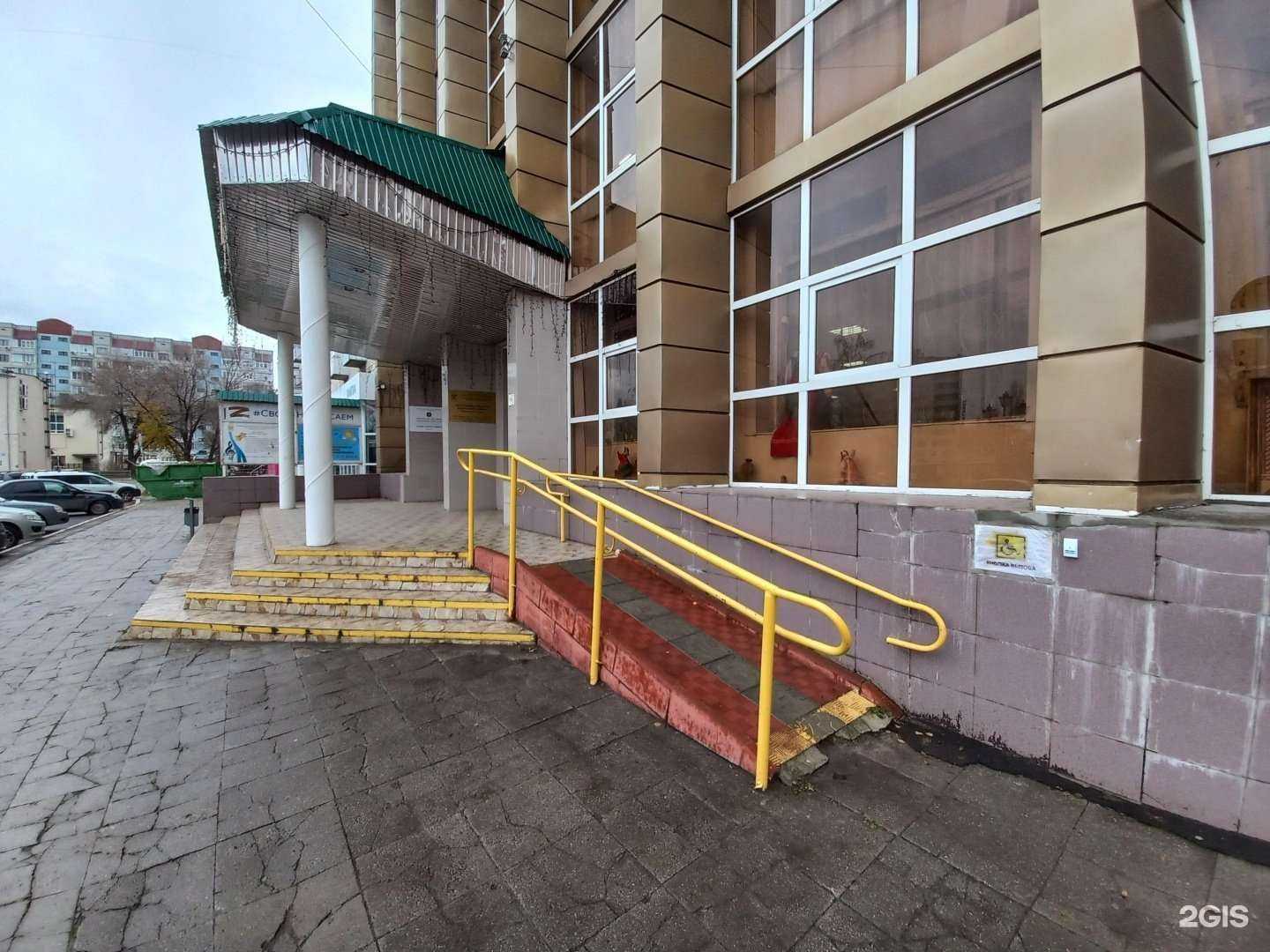 Отзывы на компанию Детская школа искусств Центрального района в г. Тольятти c фото