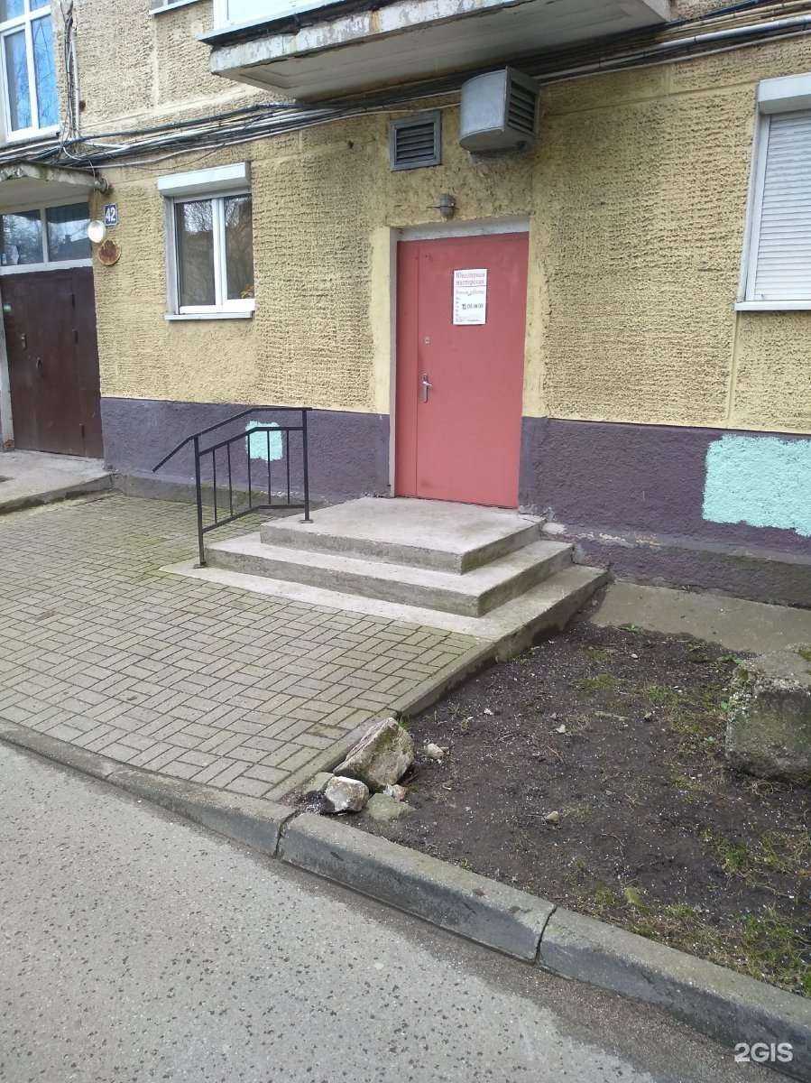 Отзывы на компанию Ювелирная мастерская в Калининграде c фото