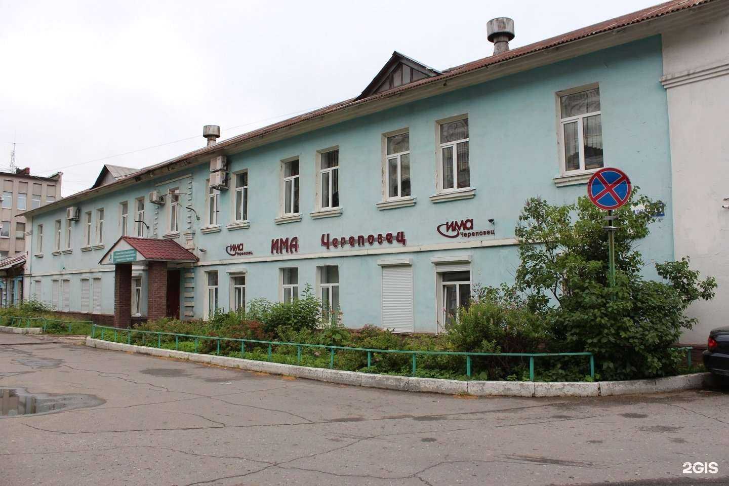 Отзывы на компанию Osm motors в Череповце c фото - фотография 2 из 2