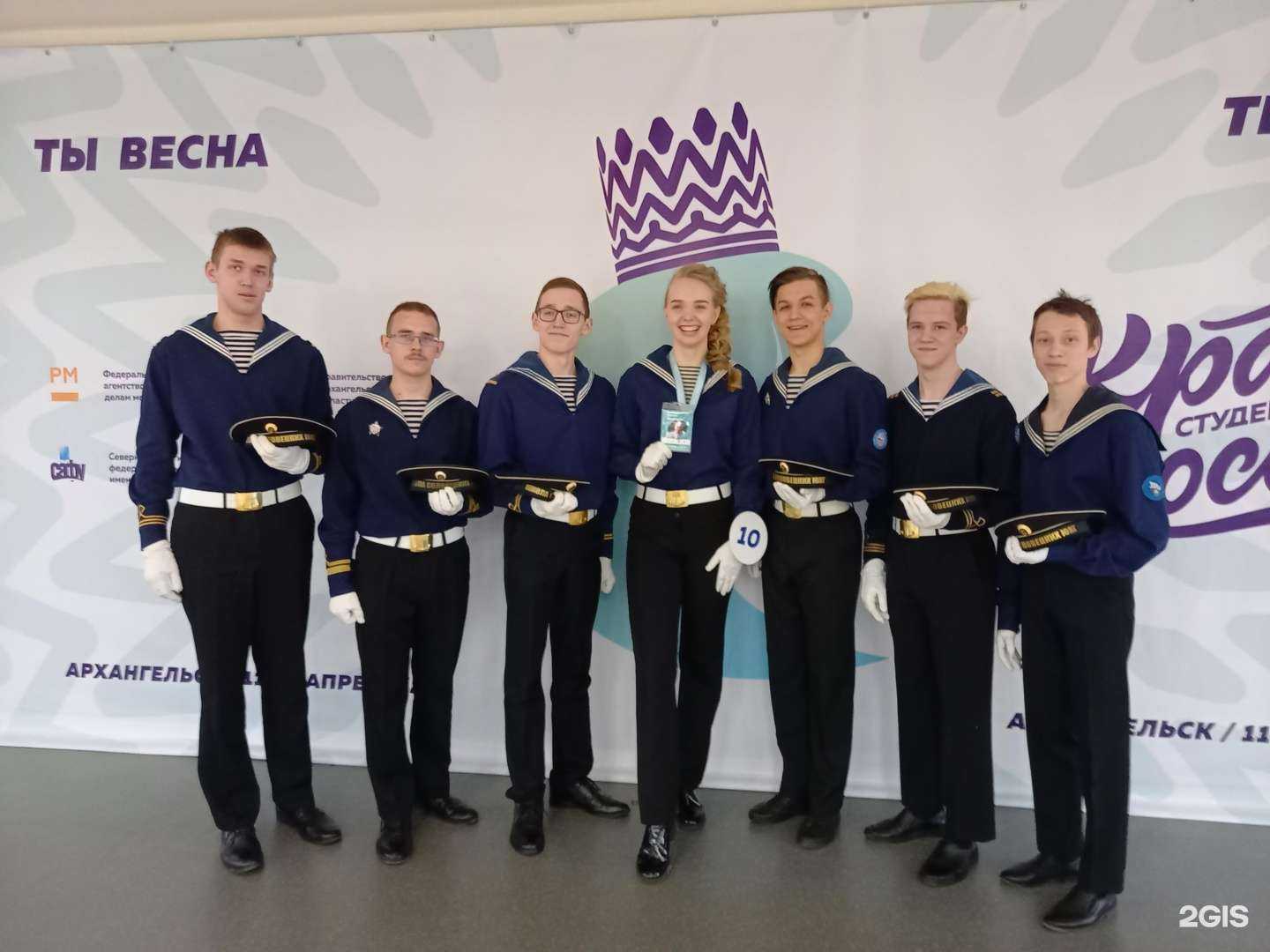 Отзывы на компанию Архангельская средняя школа Соловецких юнг в Архангельске c фото