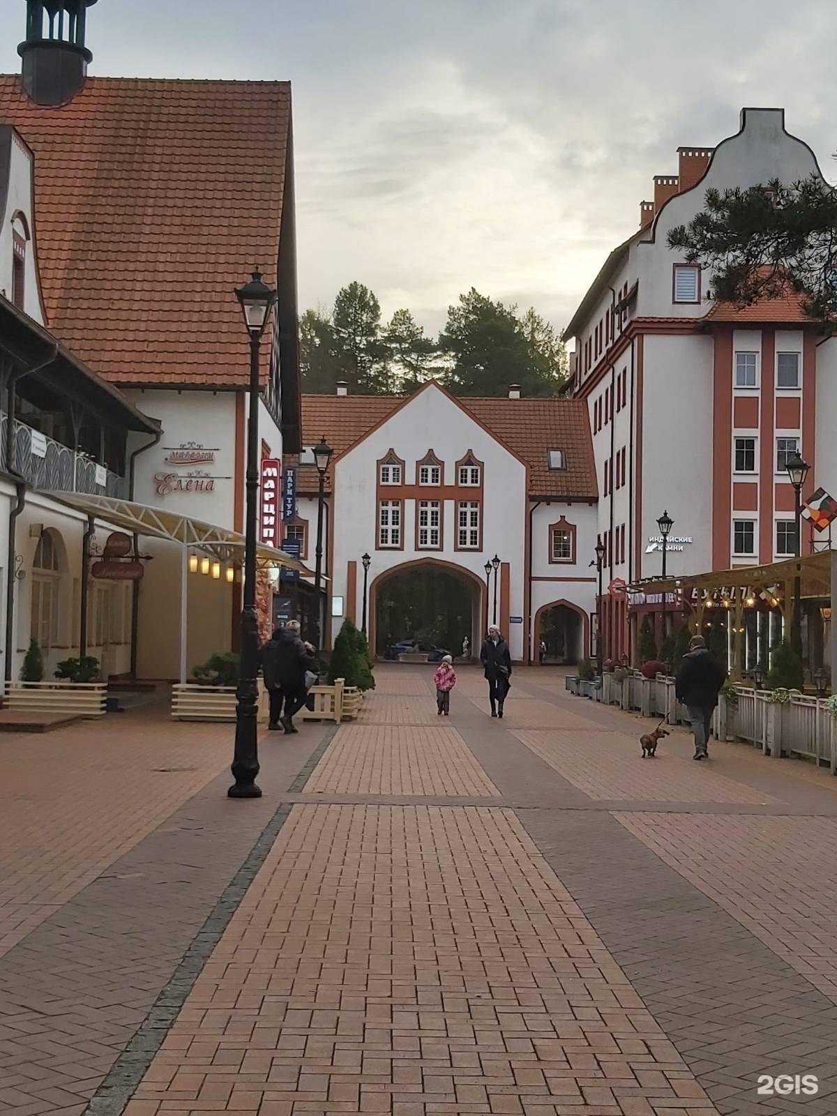 Отзывы на компанию Магазин польского трикотажа и термобелья в Светлогорске c фото - фотография 2 из 2