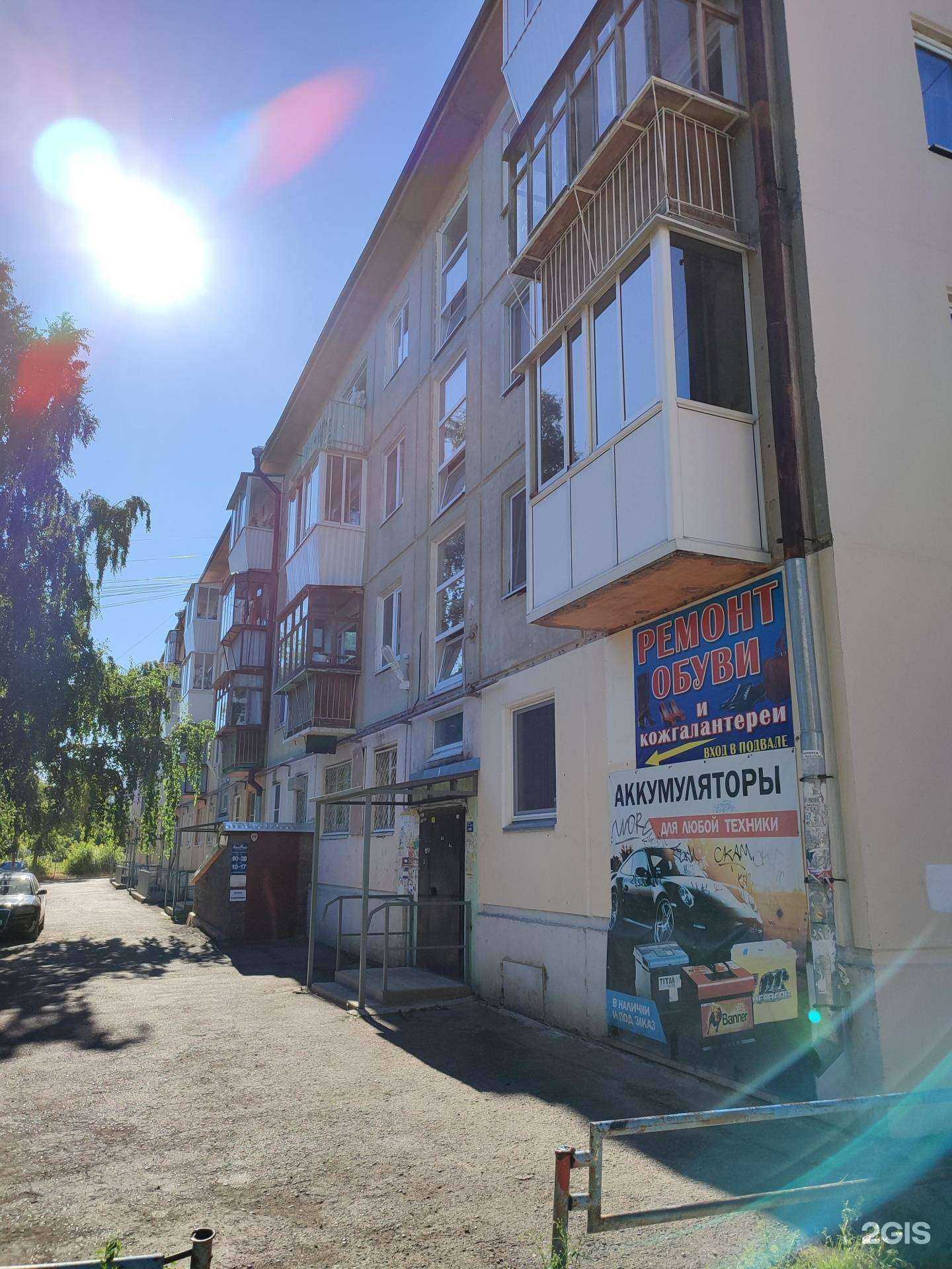 Отзывы на компанию Авторинг в Каменске-Уральском c фото - фотография 2 из 2