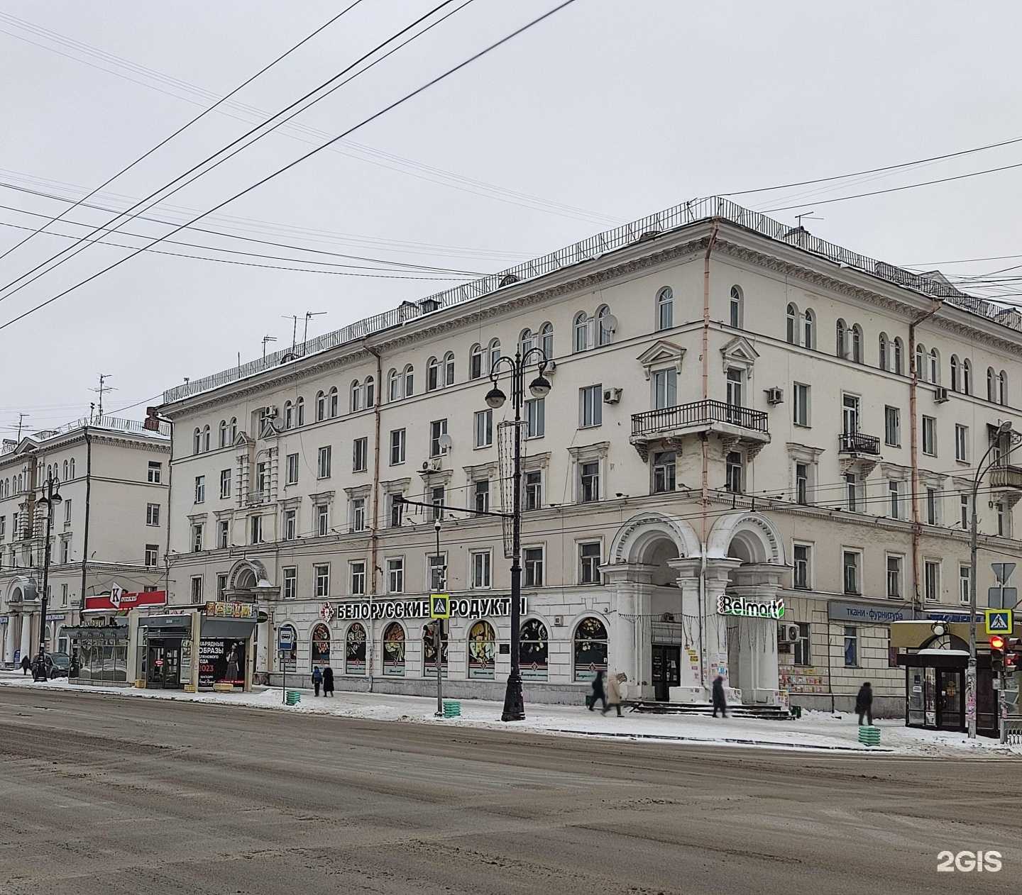 Отзывы на компанию Meyla в Екатеринбурге c фото - фотография 2 из 2