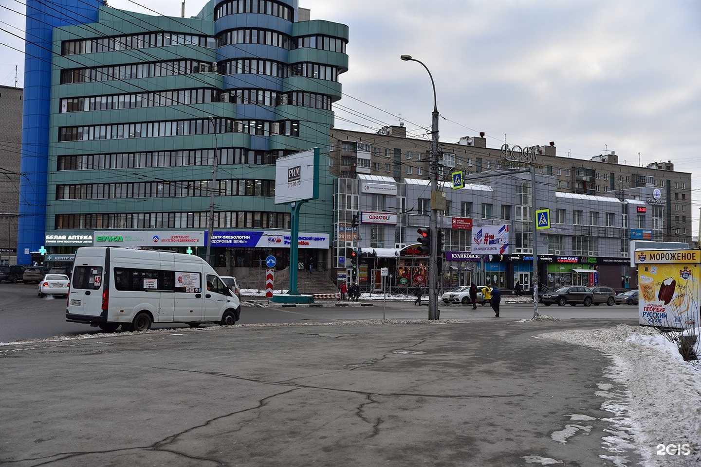 Отзывы на компанию Ваш сервис в Новосибирске c фото