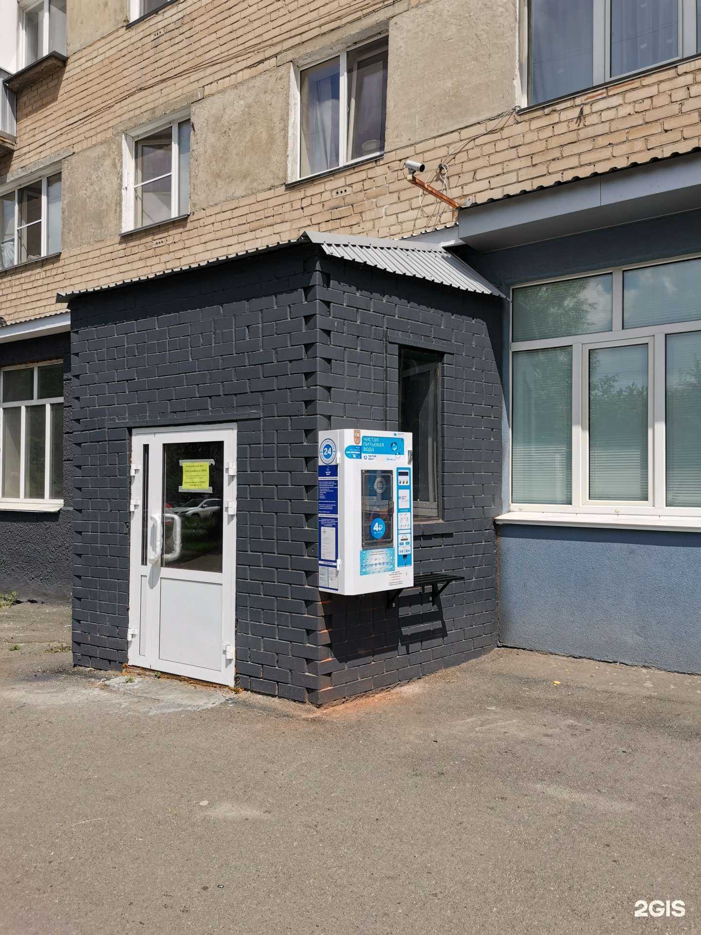 Отзывы на компанию Третий кран в Челябинске c фото