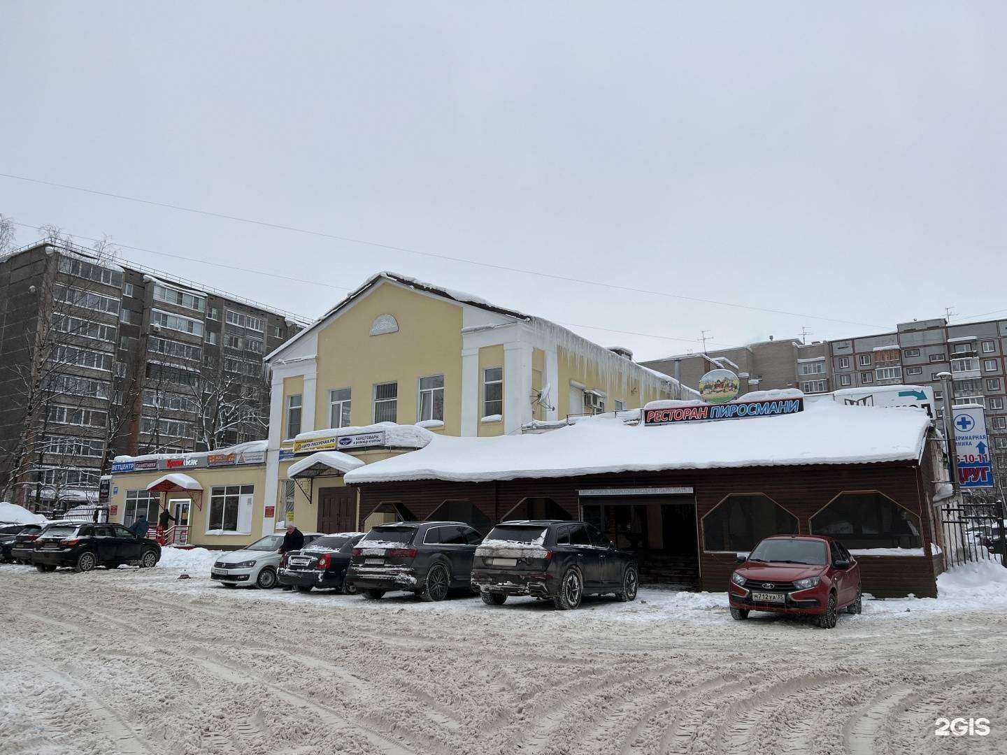Отзывы на компанию Адвокатский кабинет Комиссаровой Н.В. в Череповце c фото