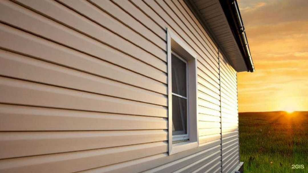 Отзывы на компанию Кровельный центр в Новосибирске c фото