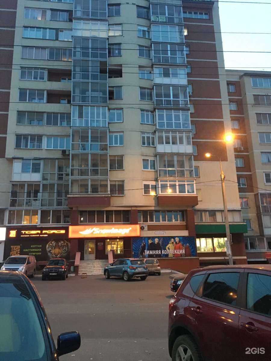 Отзывы на компанию Twin Сity в Иркутске c фото - фотография 2 из 2