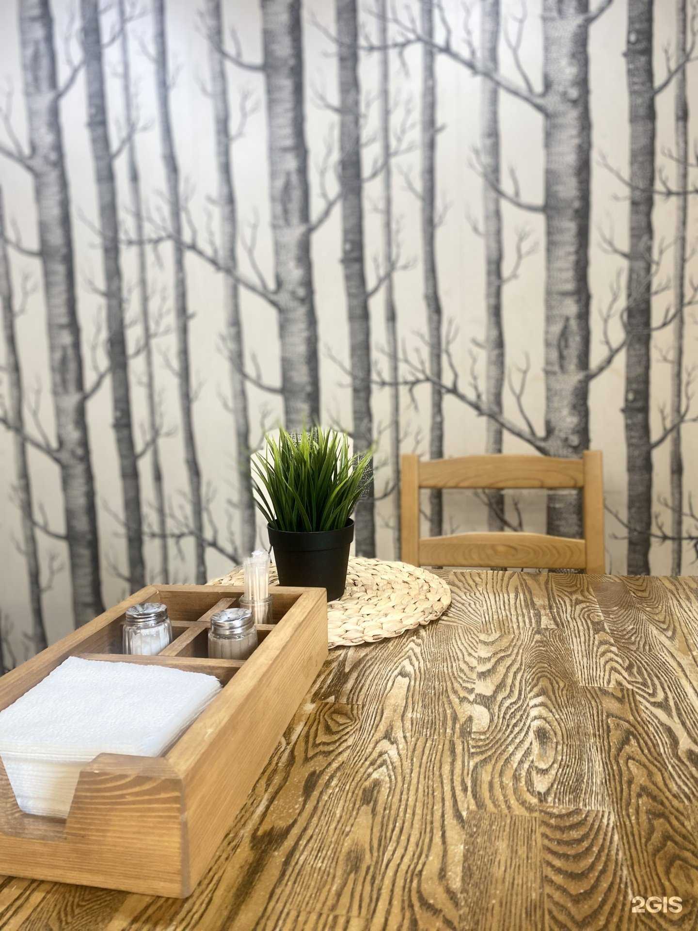 Отзывы на компанию Позатерия в Иркутске c фото