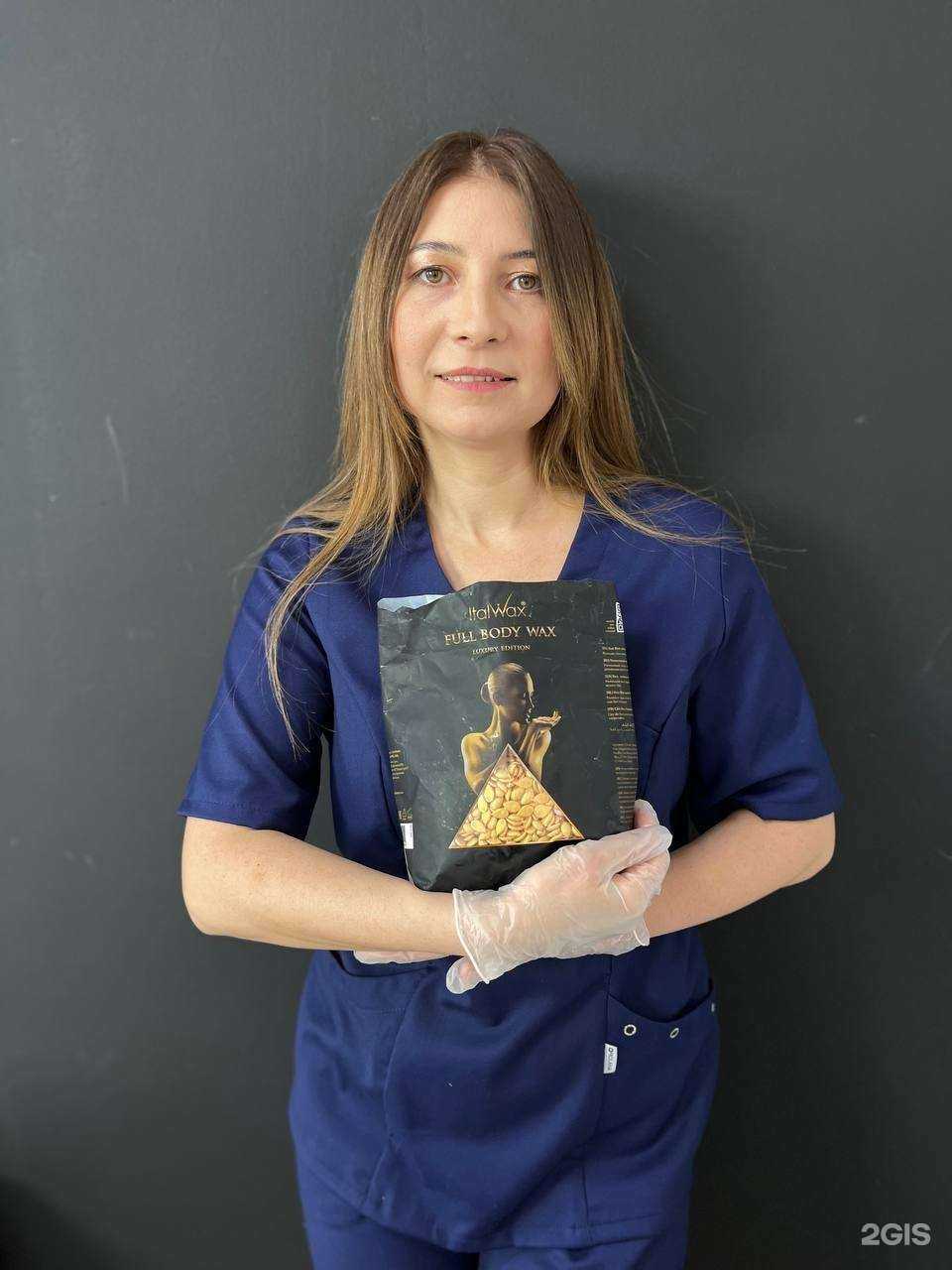 Отзывы на компанию Кабинет эпиляции в Казани c фото