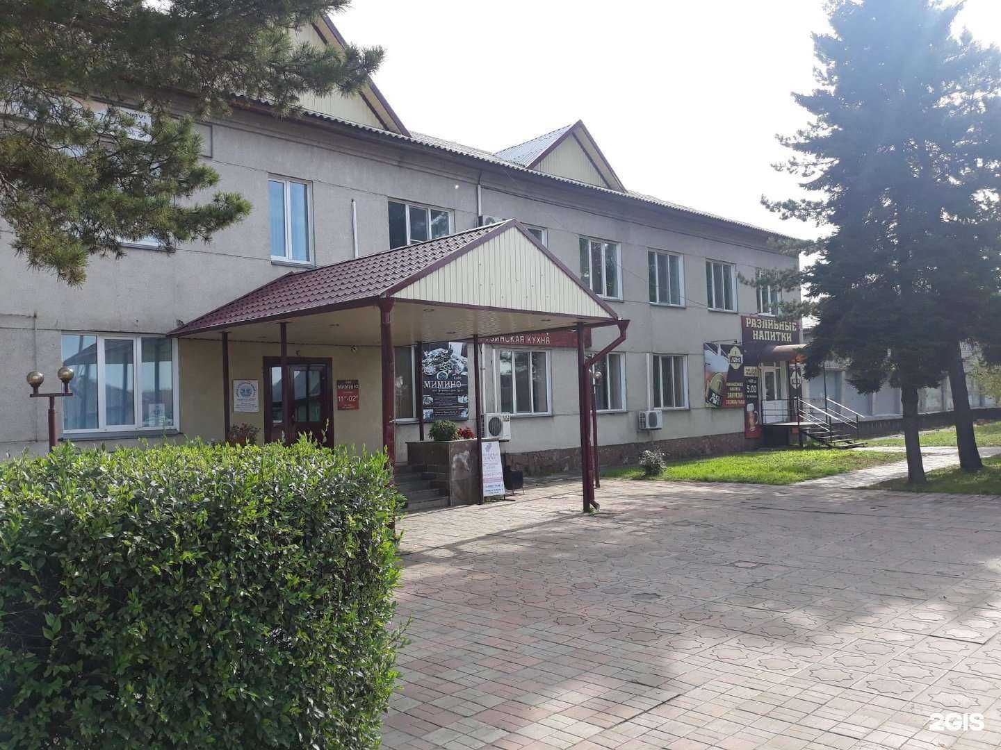 Отзывы на компанию Андрушонок и Партнеры в Абакане c фото - фотография 2 из 2