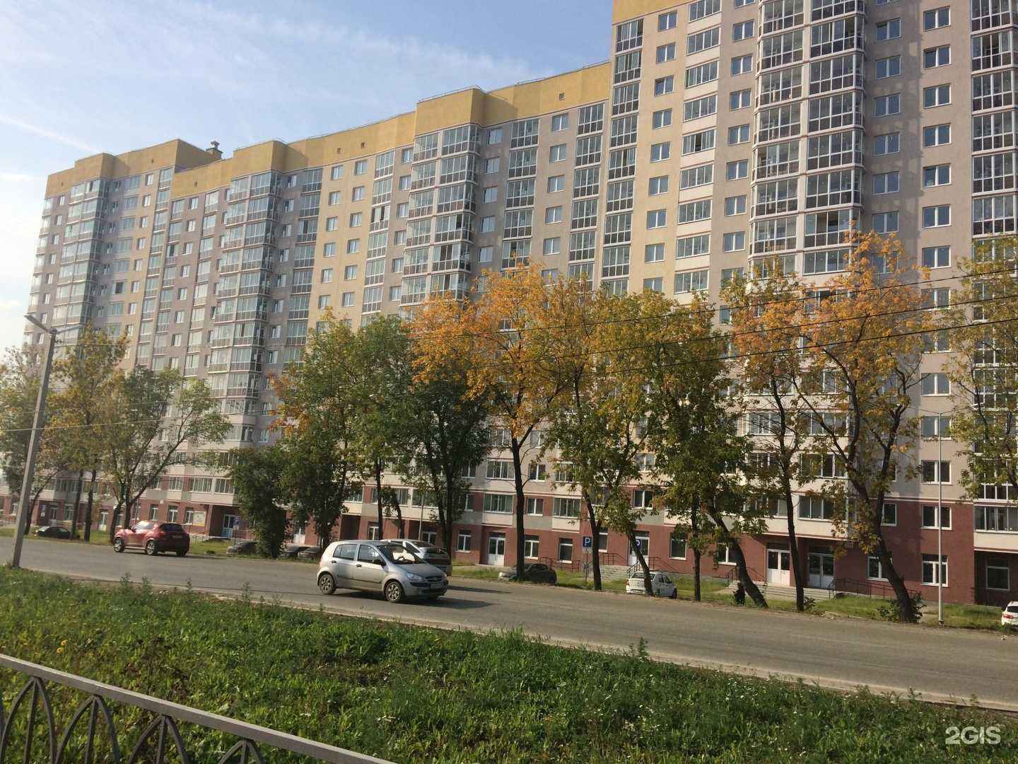 Отзывы на компанию RivVal в г. Верхняя Пышма c фото