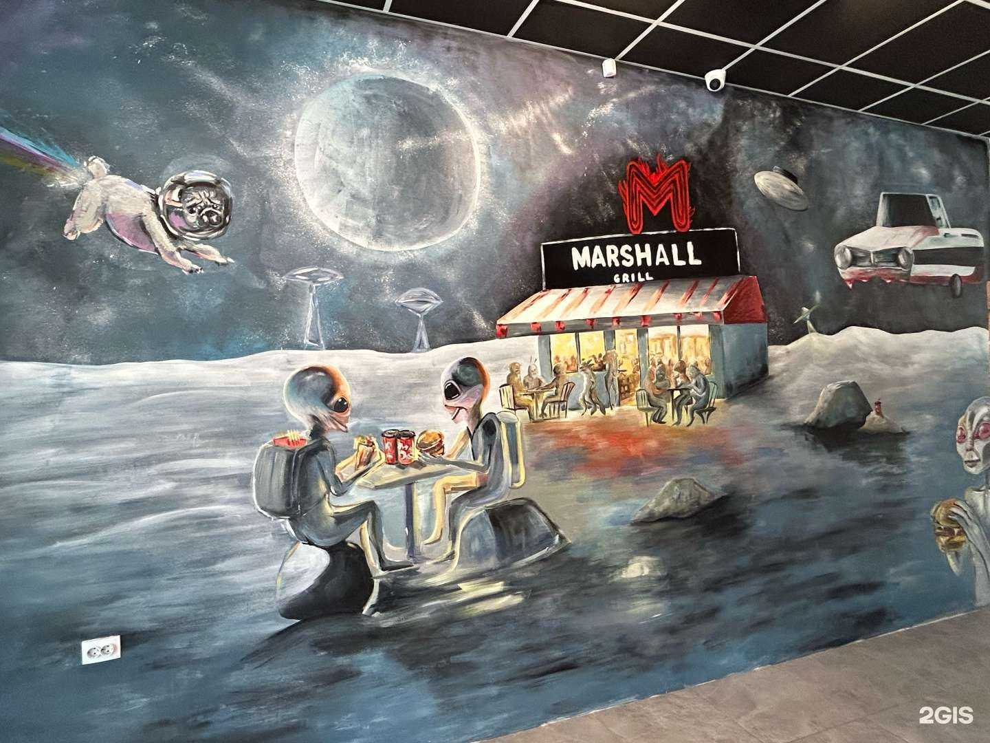 Отзывы на компанию Marshall Grill в Екатеринбурге c фото
