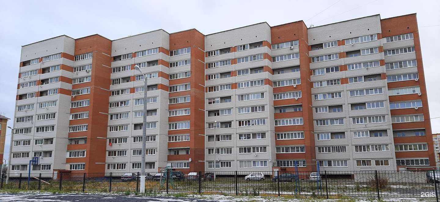 Отзывы на компанию Чио чио в Йошкар-Оле c фото - фотография 2 из 2