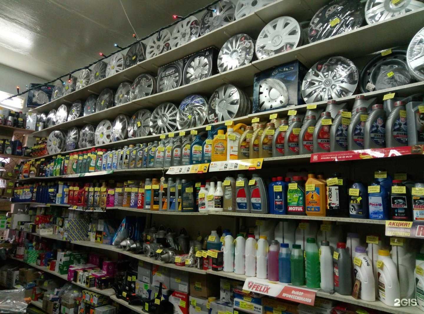 Отзывы на компанию АВТОШАНС в г. Кострома c фото