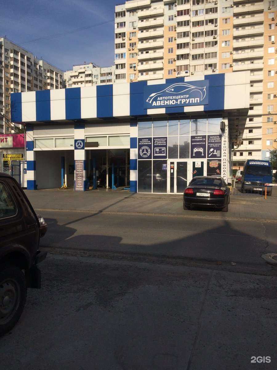 Отзывы на компанию Фабрика дубликатов в Краснодаре c фото - фотография 2 из 2