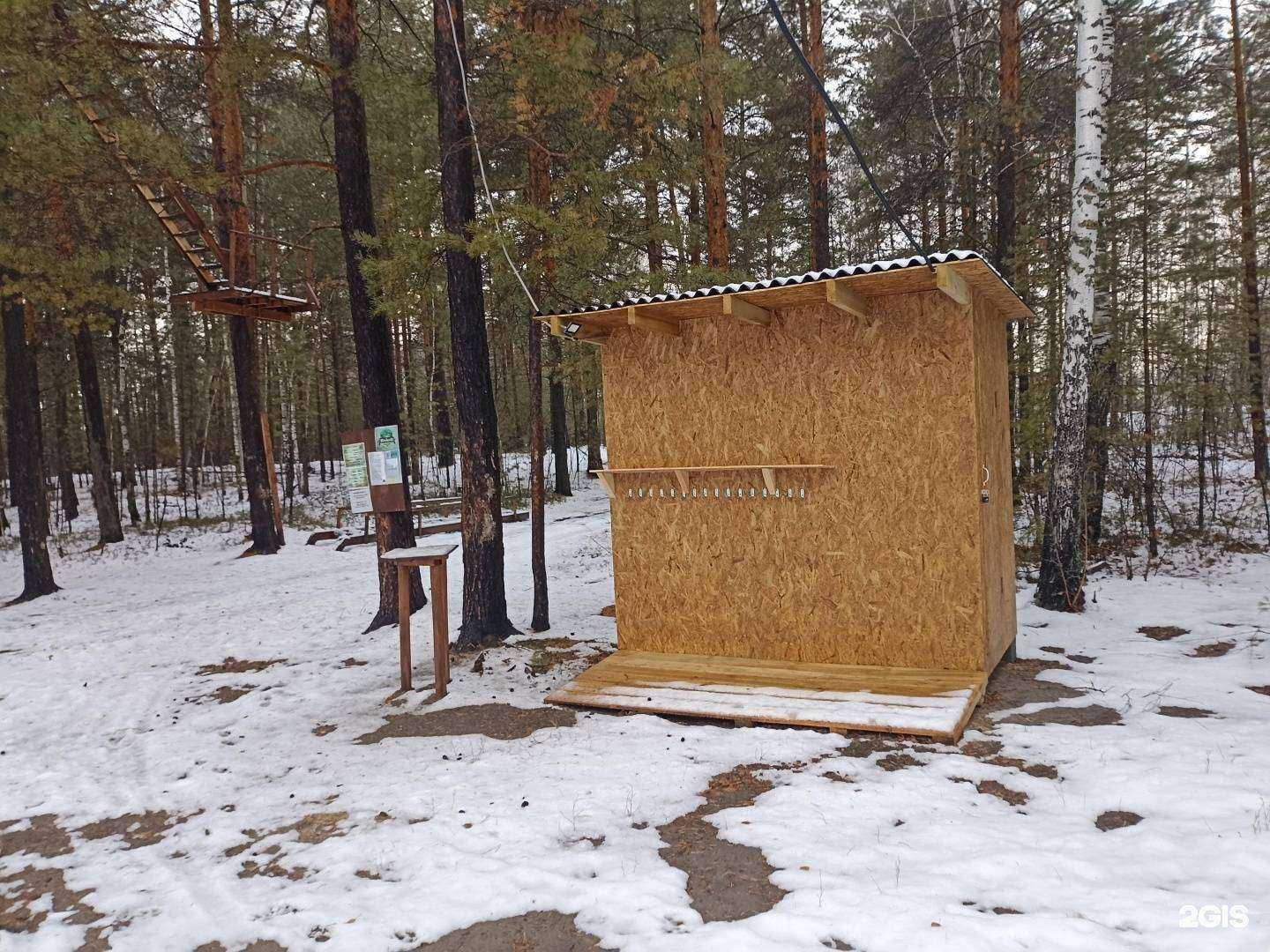 Отзывы на компанию Maximum в Тюмени c фото - фотография 2 из 2