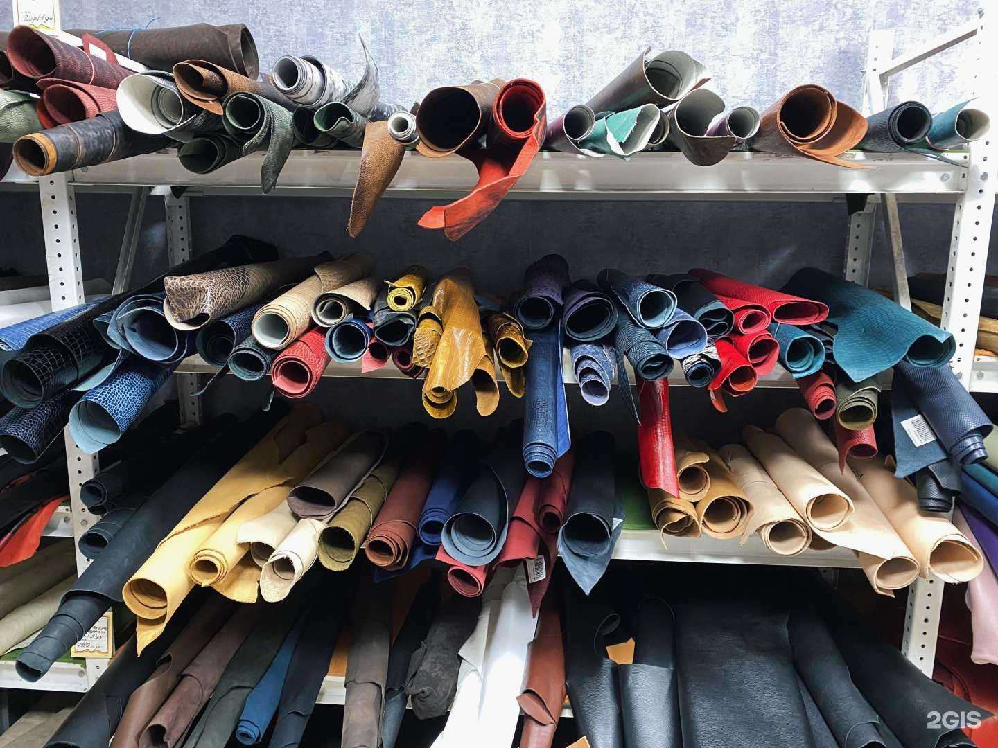 Отзывы на компанию Обувщик в Чите c фото