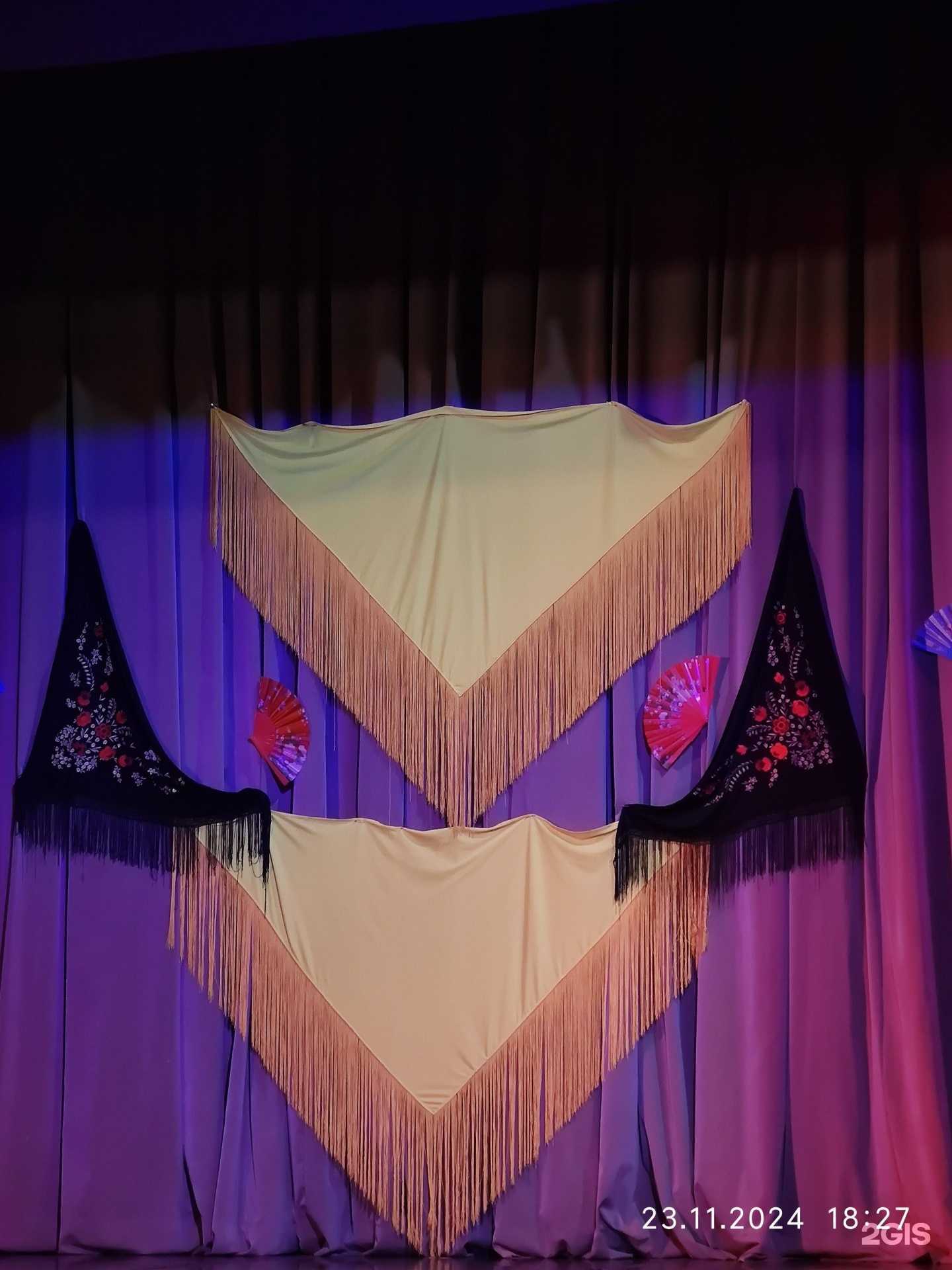 Отзывы на компанию Flamenco Familia в Уфе c фото