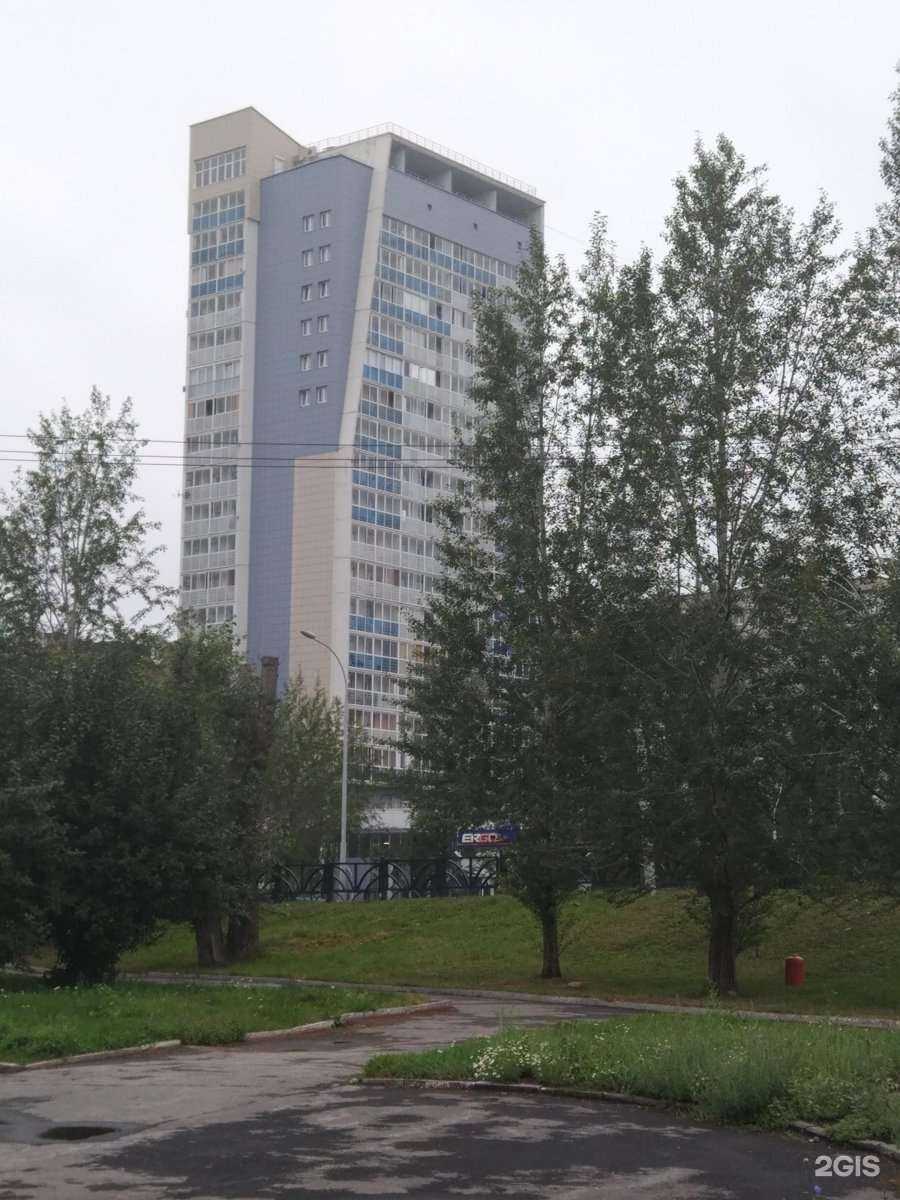 Отзывы на компанию Clever Aqua в Екатеринбурге c фото - фотография 2 из 2