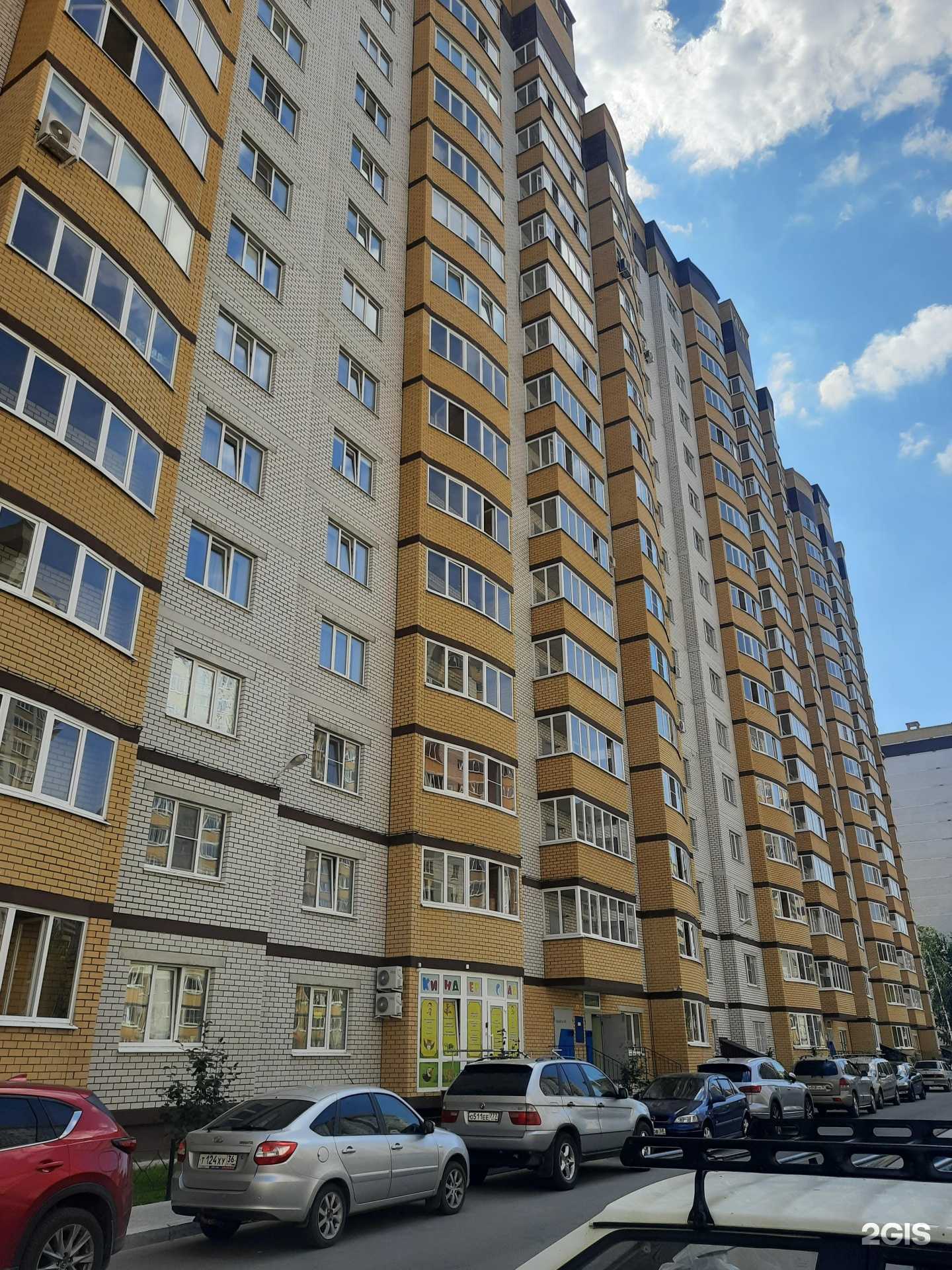 Отзывы на компанию Наследие в Воронеже c фото - фотография 2 из 2