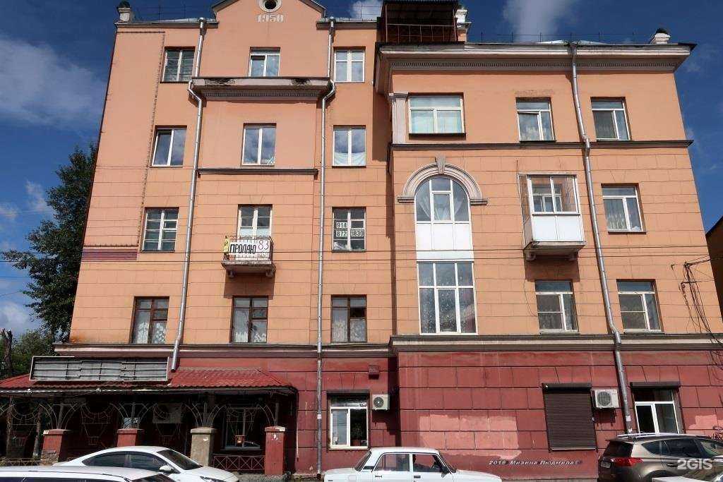 Отзывы на компанию Батарейка, сдавайся! в Иркутске c фото - фотография 2 из 2