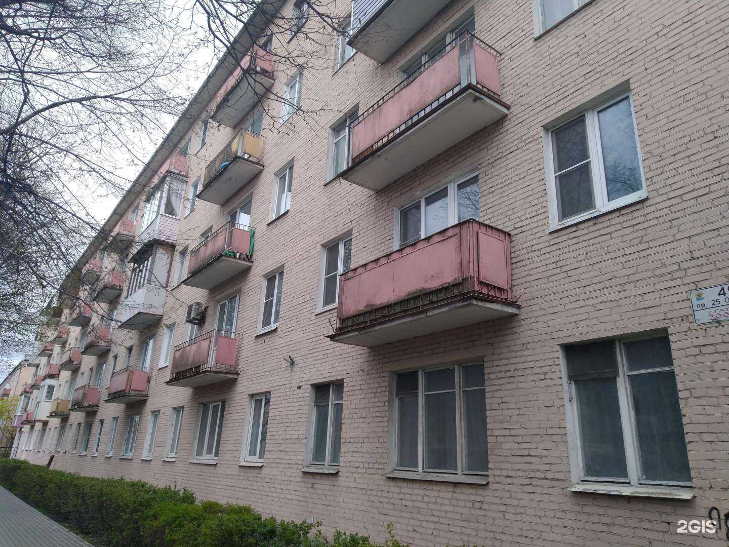 Отзывы на компанию Академия Слуха в Гатчине c фото - фотография 2 из 2