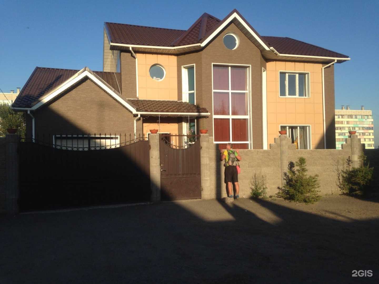 Отзывы на компанию Со-Знание в Красноярске c фото - фотография 2 из 2