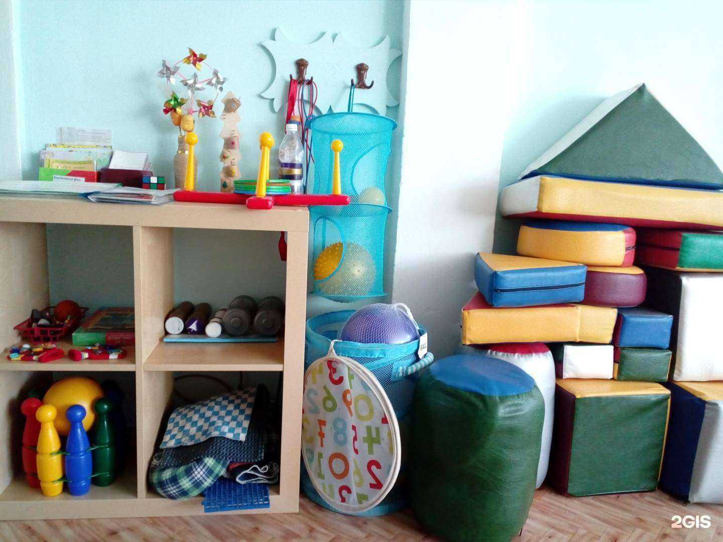 Отзывы на компанию Детский сад №8 в Новочеркасске c фото