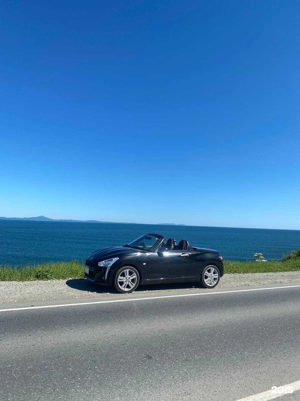 Отзывы на компанию ГеоСфера в Красноярске c фото - фотография 2 из 2