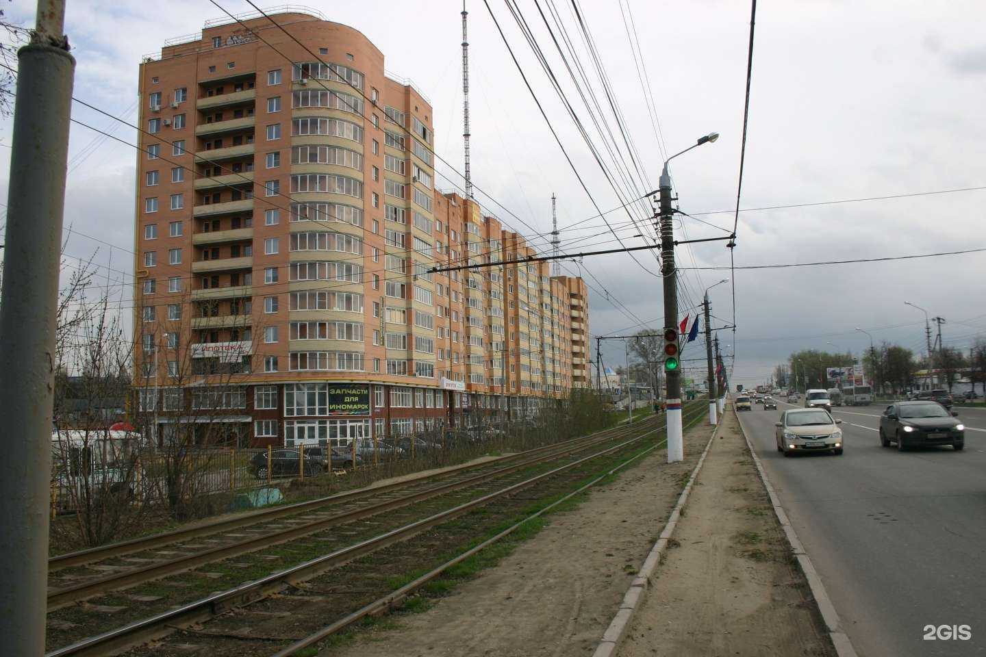 Отзывы на компанию На ходу 71 в Туле c фото