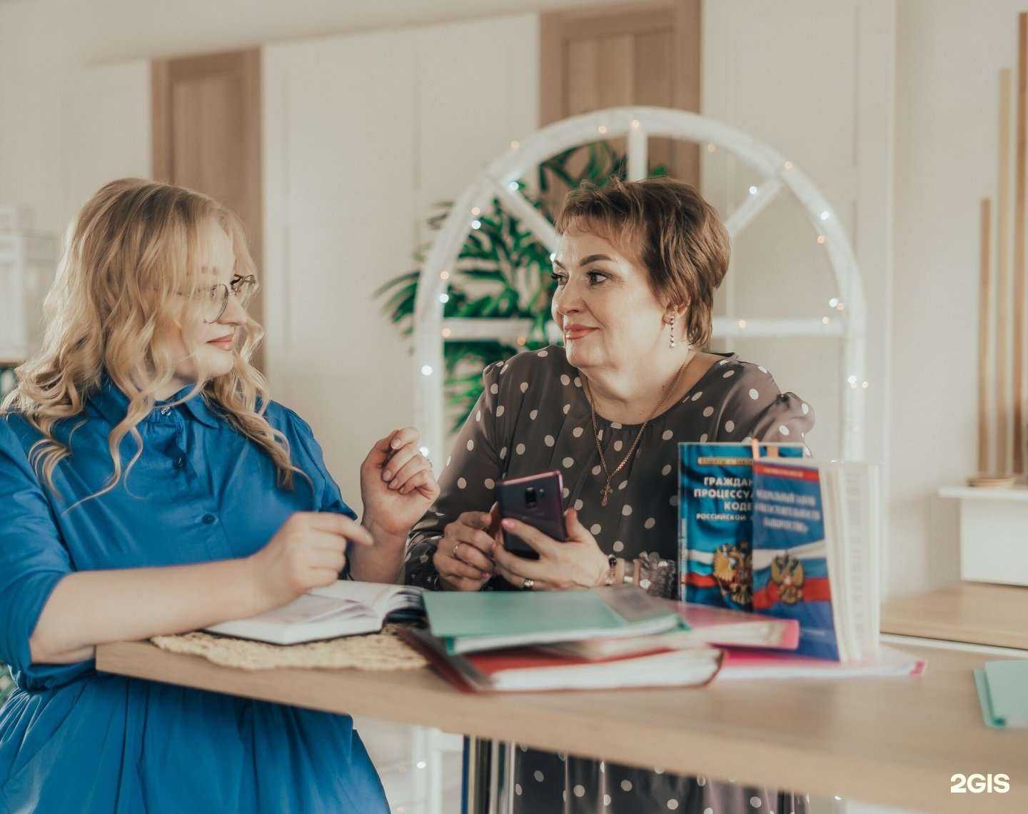 Отзывы на компанию Юристы Кудрины в г. Искитим c фото