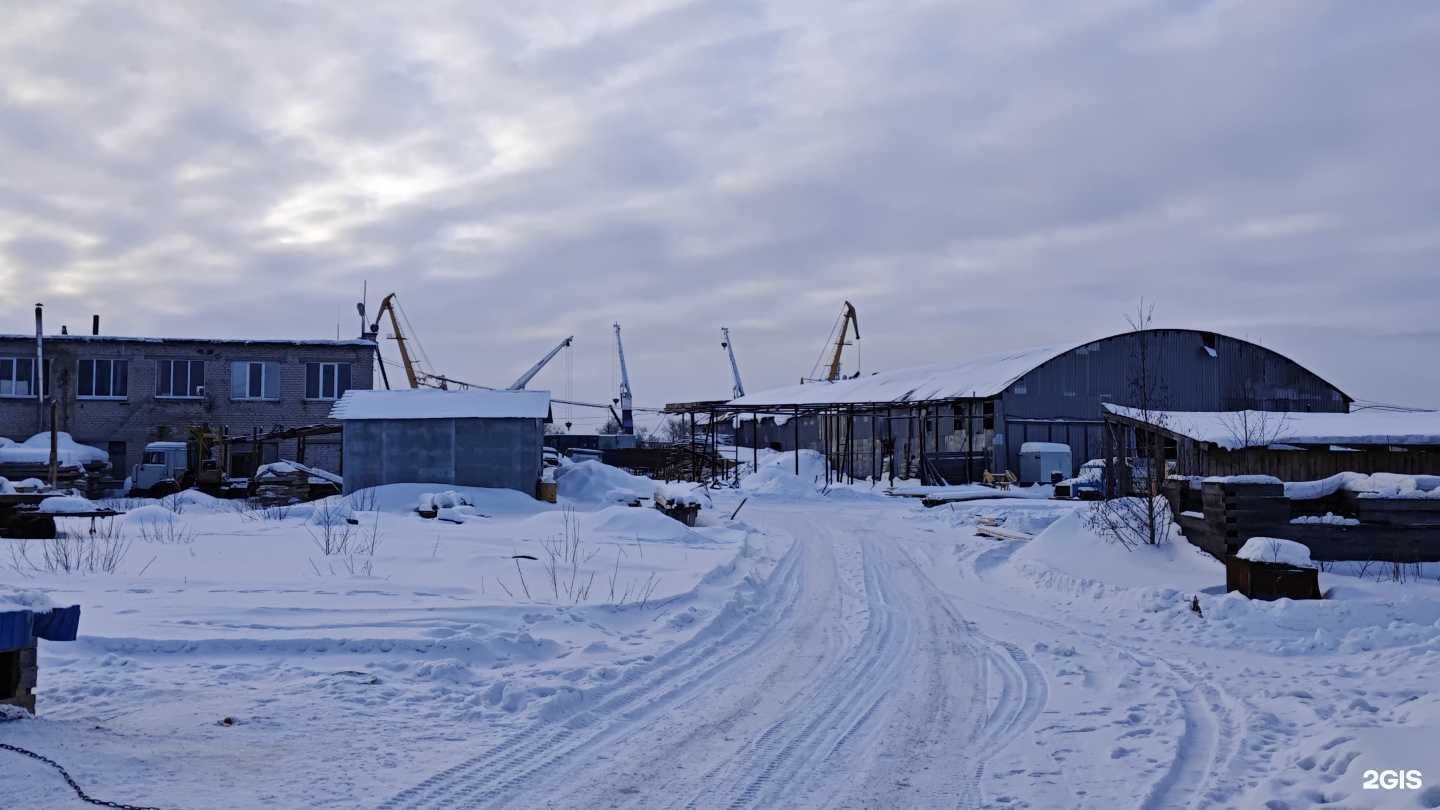 Отзывы на компанию Лесозавод №14 в г. Архангельск c фото