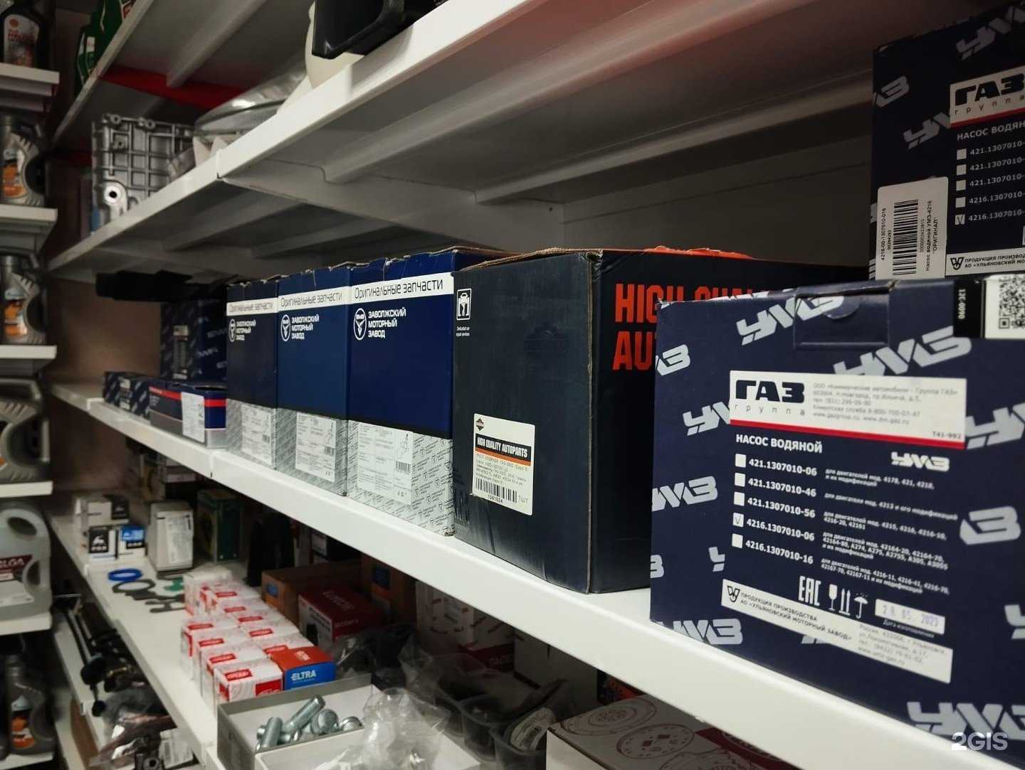 Отзывы на компанию Автостарт-М7 в г. Набережные Челны c фото