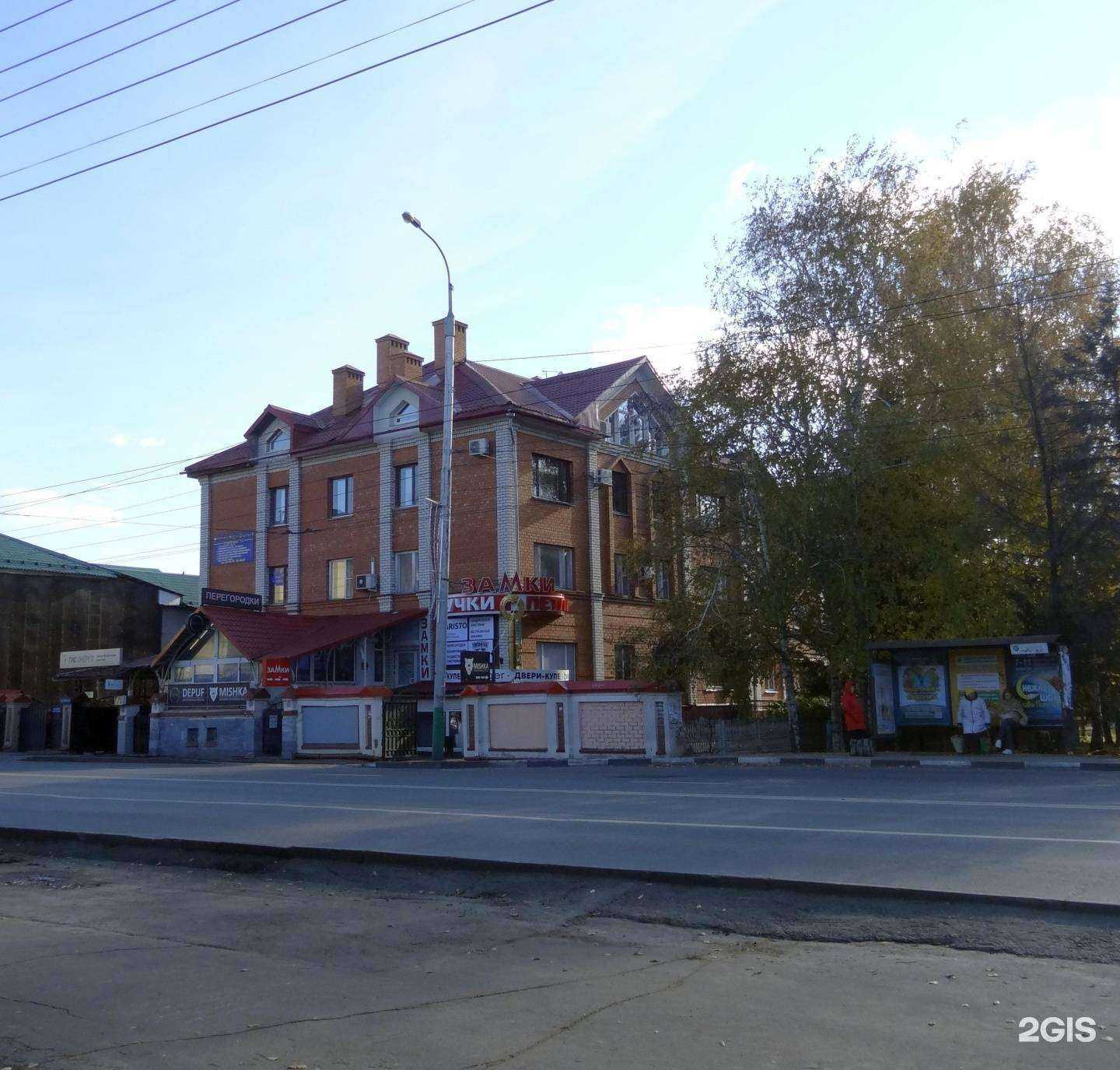 Отзывы на компанию Begger в Пензе c фото - фотография 2 из 2