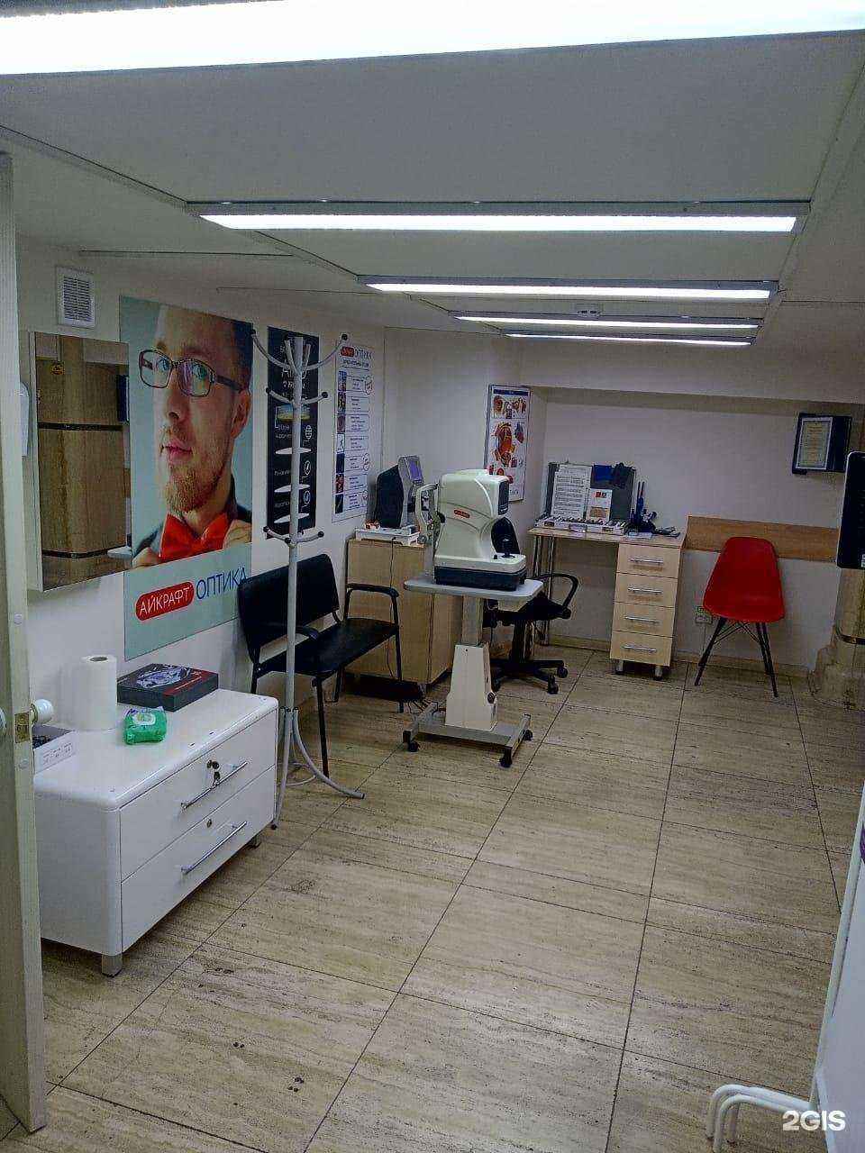 Отзывы на компанию Айкрафт в Владивостоке c фото