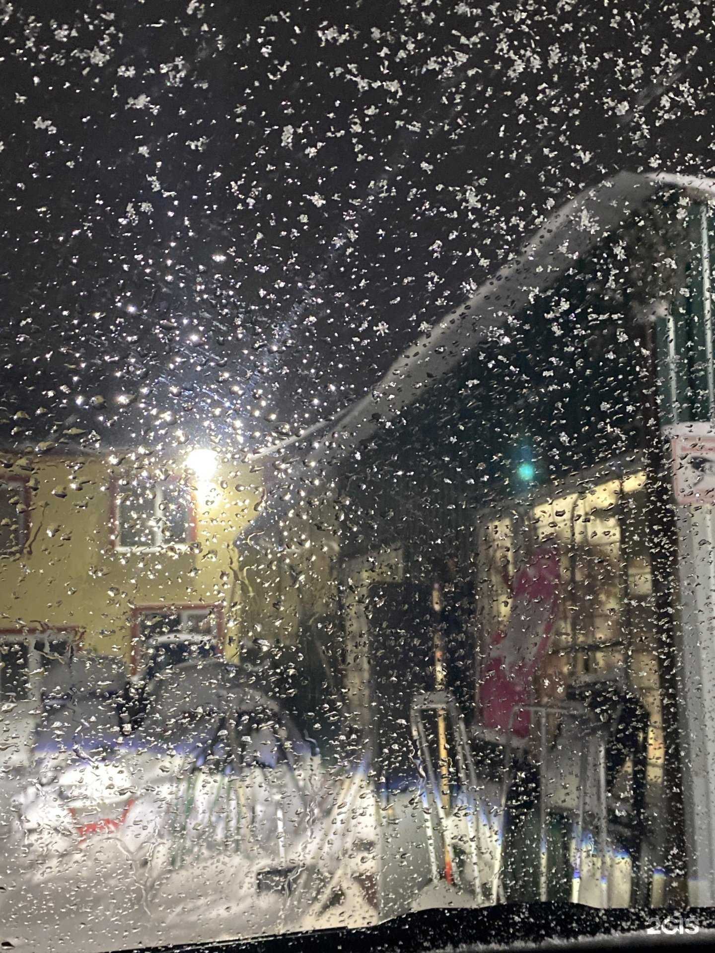 Отзывы на компанию Магазин строительных материалов в г. Саратов c фото