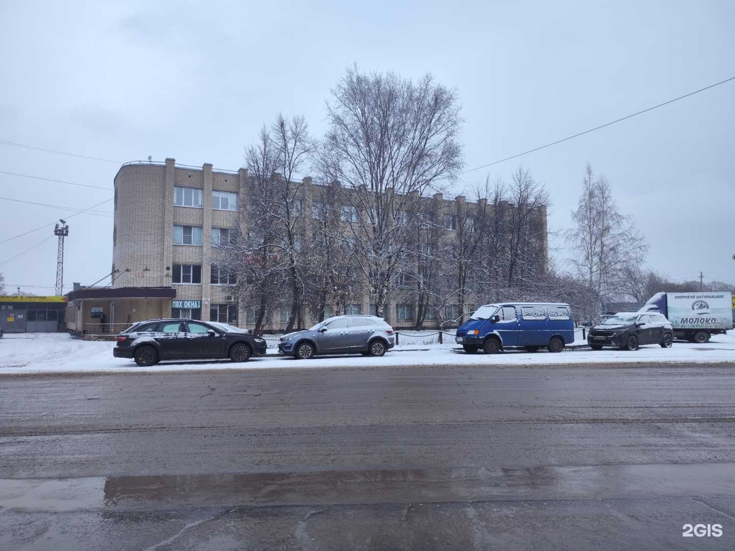 Отзывы на компанию Avtobus1.ru в Вологде c фото - фотография 2 из 2