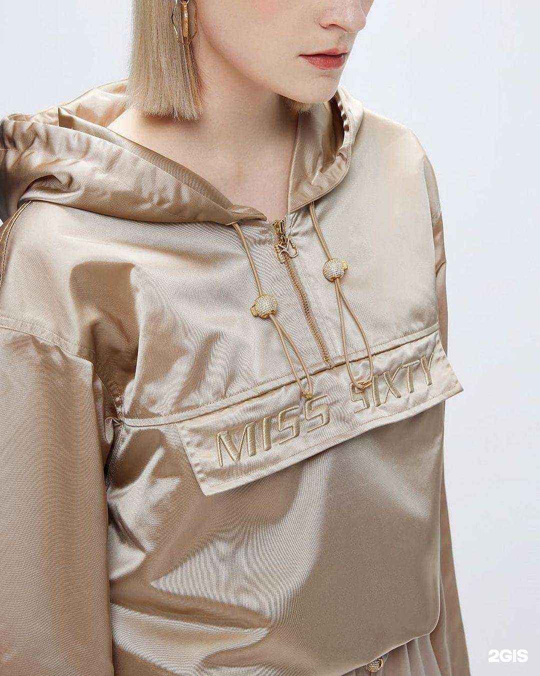 Отзывы на компанию Fashion Style в г. Киров c фото