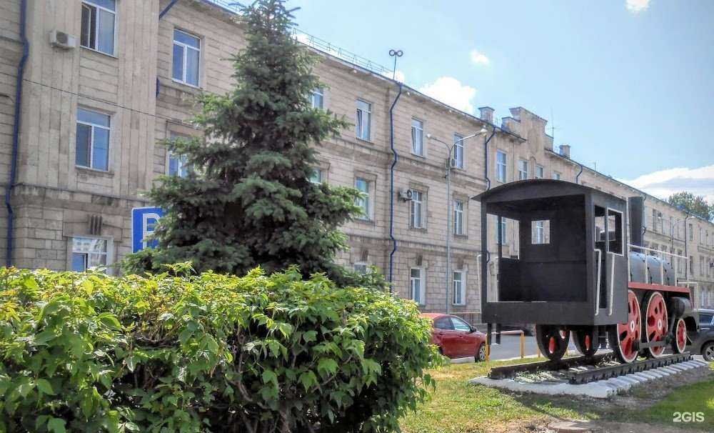 Отзывы на компанию Социально-кадровый центр Свердловской железной дороги в Тюмени c фото - фотография 2 из 2