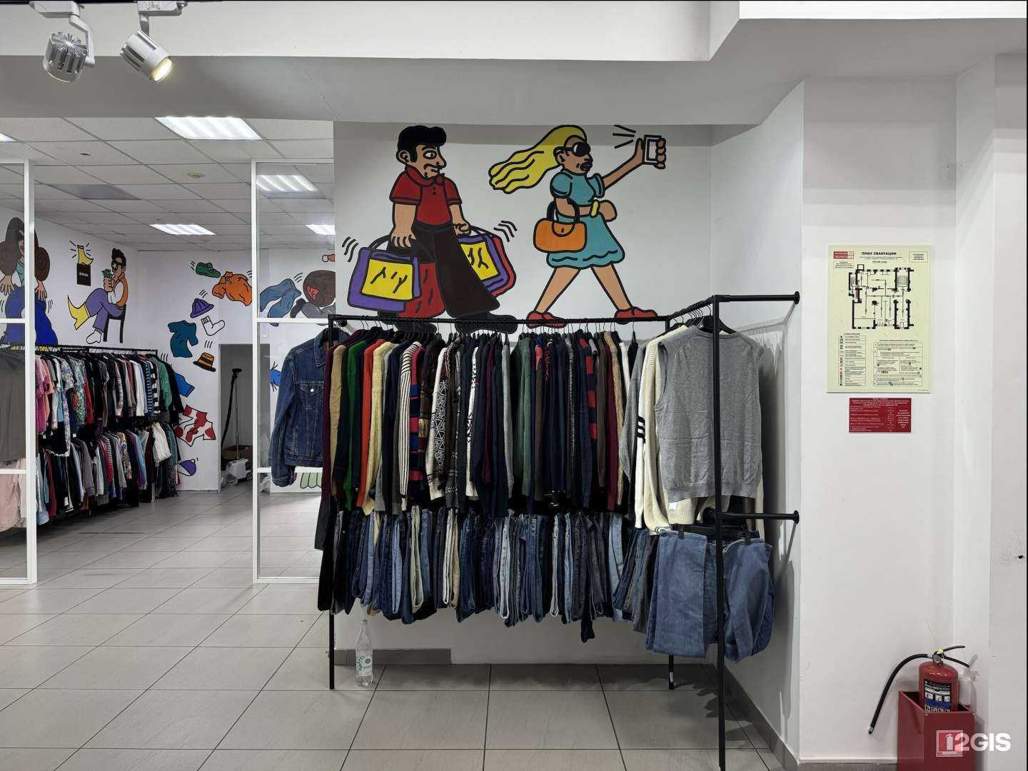 Отзывы на компанию Сэшка в Хабаровске c фото