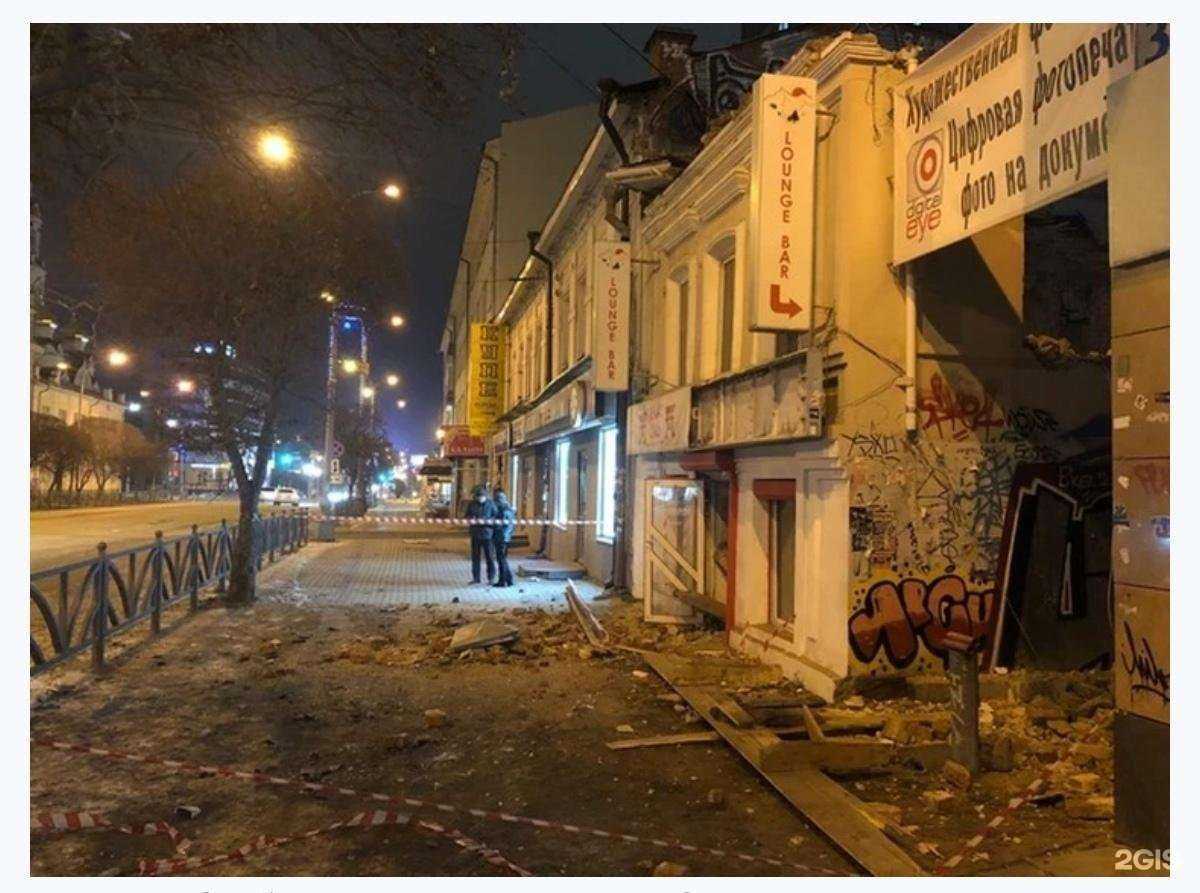 Отзывы на компанию Digital eye в Екатеринбурге c фото - фотография 2 из 2