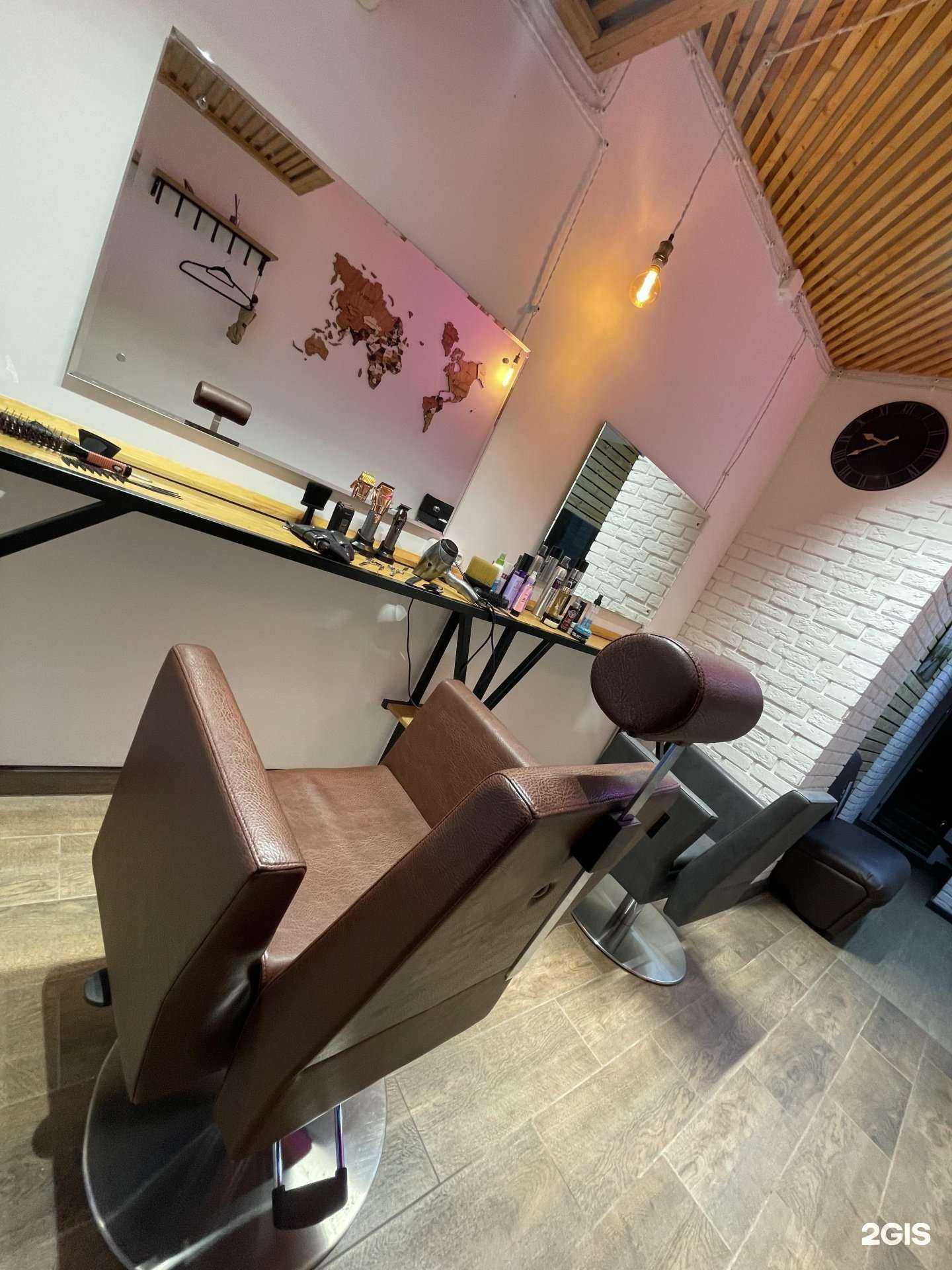 Отзывы на компанию Flow в Казани c фото