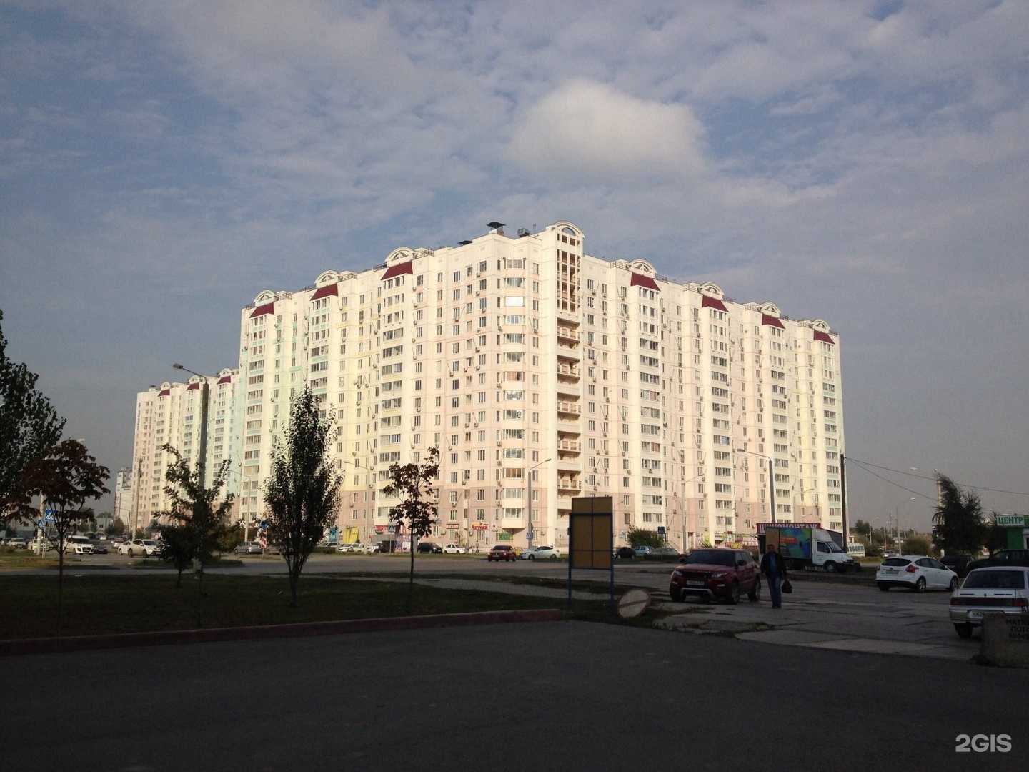 Отзывы на компанию Look от подруг в Ростове-на-Дону c фото - фотография 2 из 2