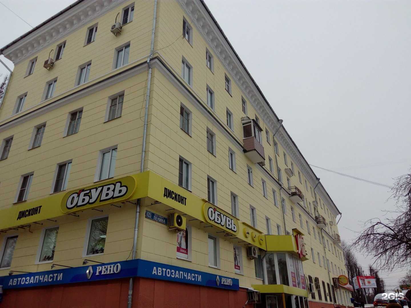 Отзывы на компанию ТОККВД в Туле c фото - фотография 2 из 2