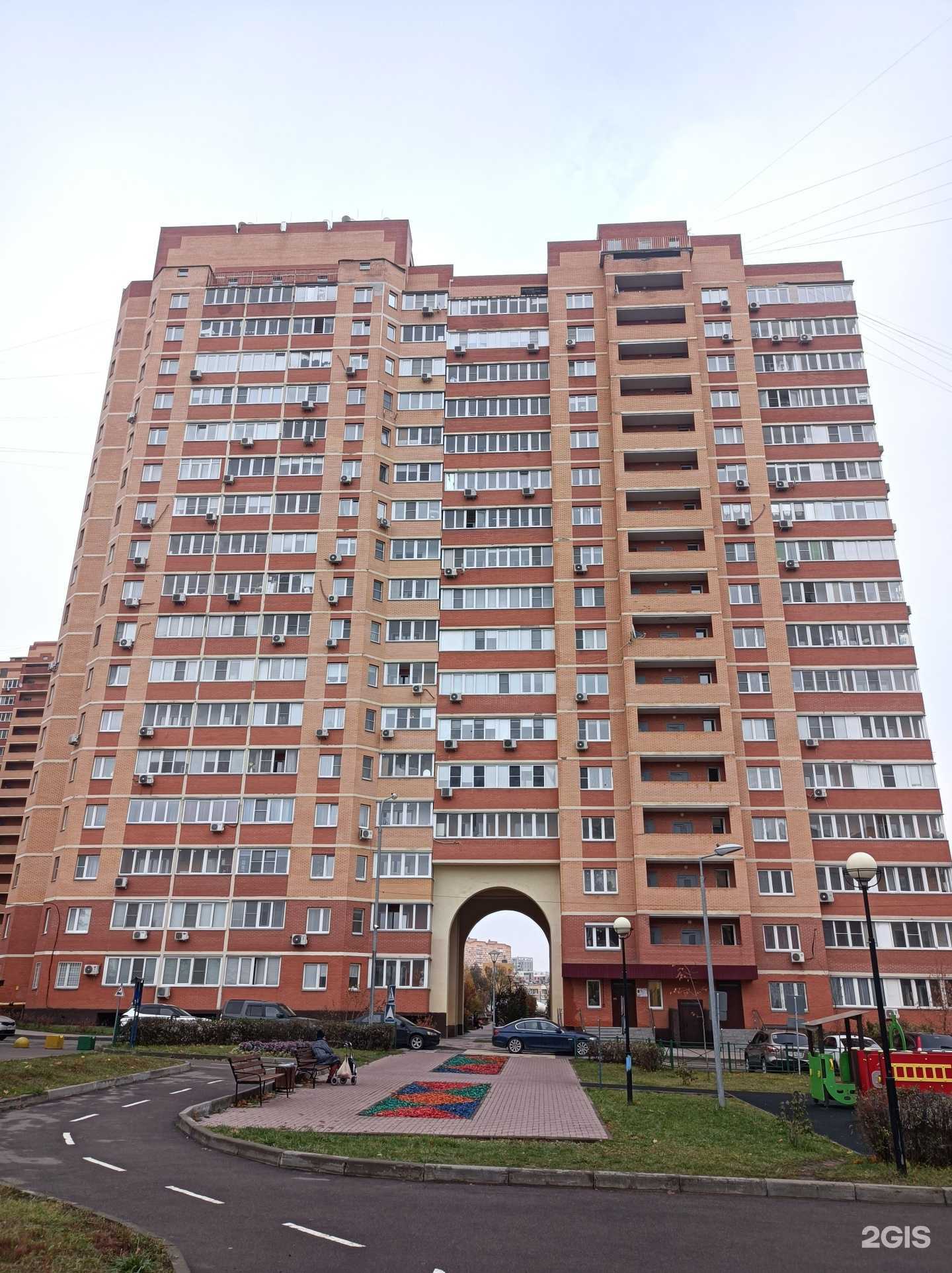 Отзывы на компанию Barber room в Коммунарке c фото