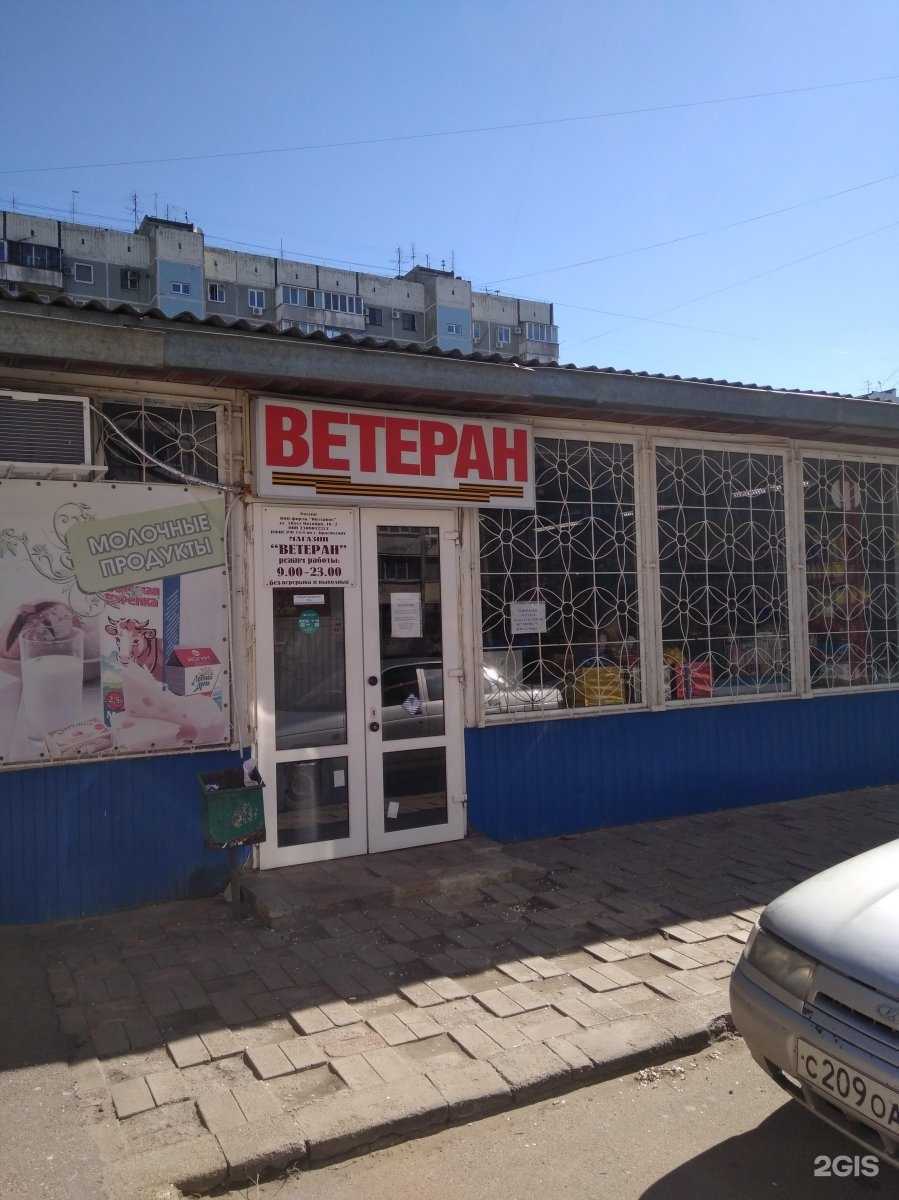 Отзывы на компанию Кафе домашней кухни в Краснодаре c фото