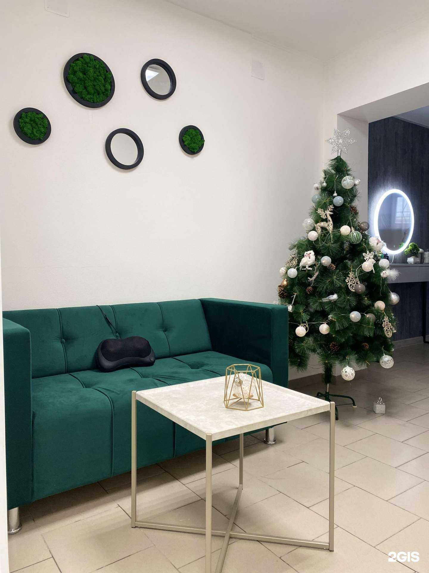 Отзывы на компанию Центр эстетического удаления волос в Тюмени c фото