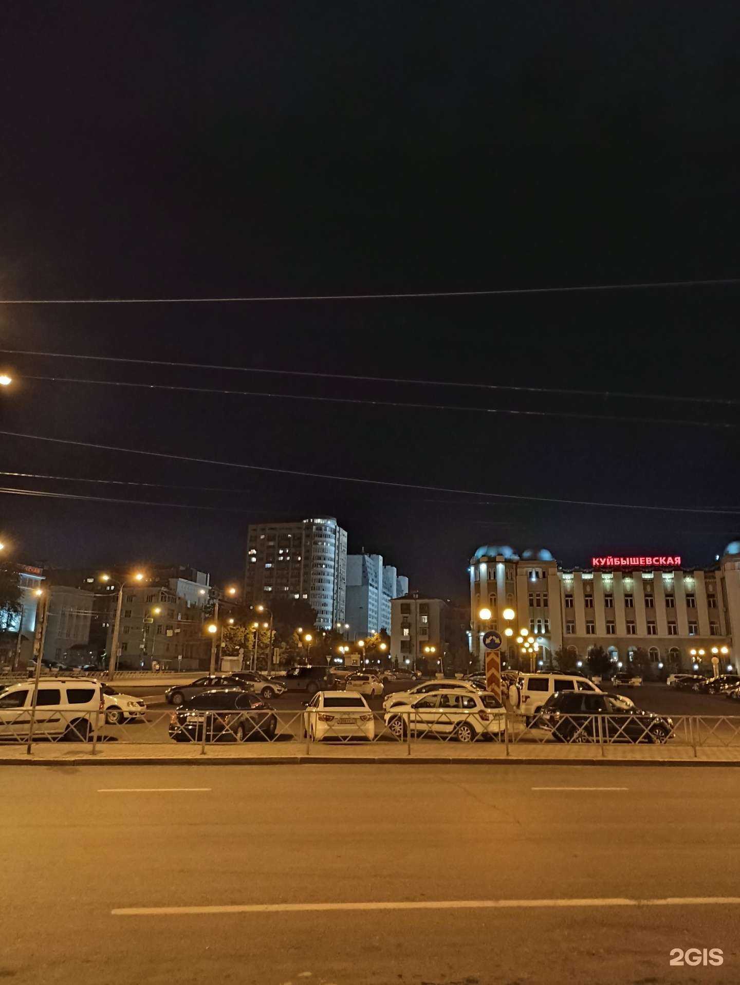 Отзывы на компанию Brut hotel в Самаре c фото - фотография 2 из 2