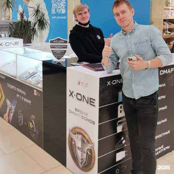 Отзывы на компанию X-ONE в г. Сочи c фото